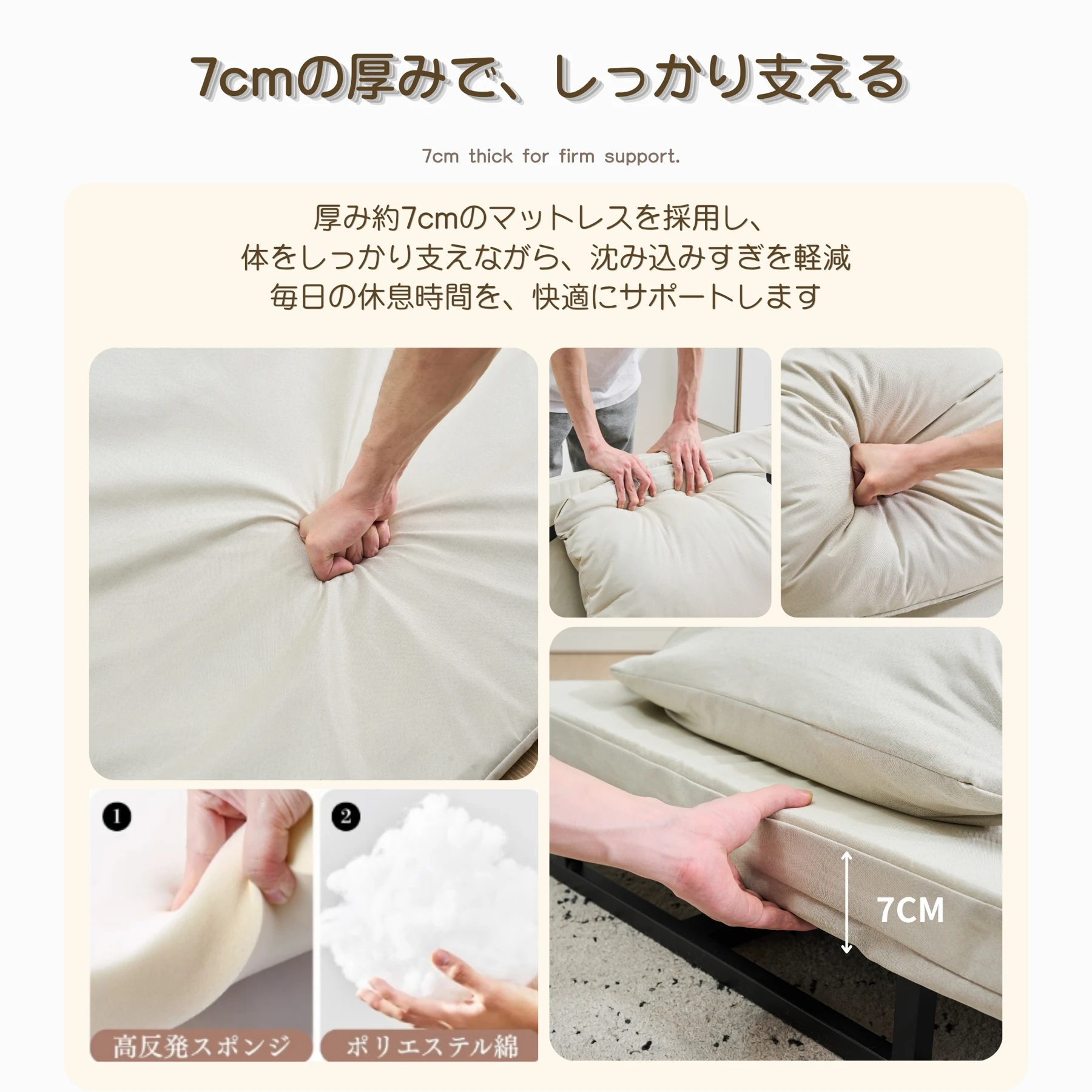 75*125cm 電動マット サイズ 電動リクライニングマット 電動ベッド 折りたたみベッド 電動 リクライニングベッド 2°~70°角度調整 ベッド シングル 無段階 家庭用 組立簡単 高さ調節 角度調整