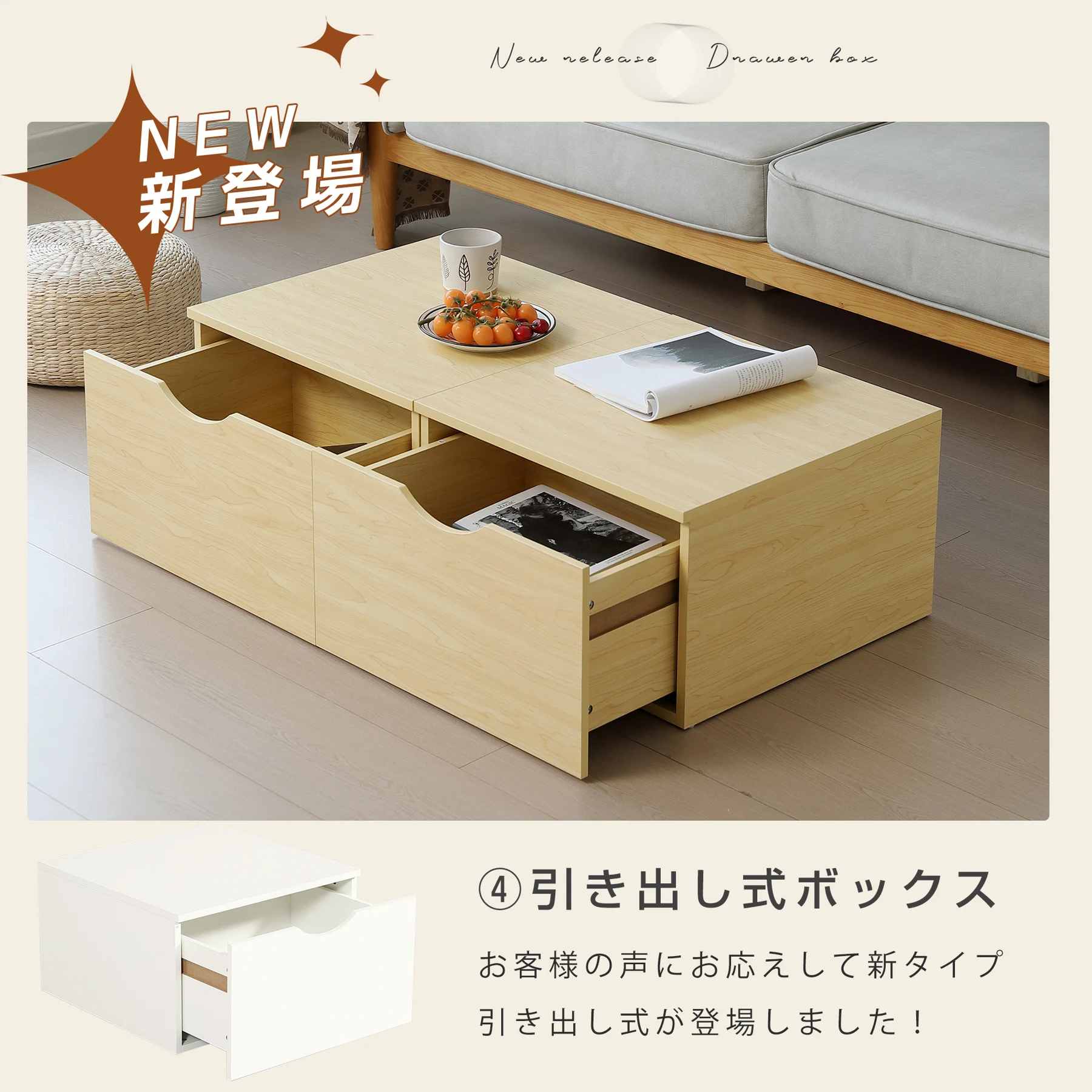 【引き出しボックス2個】 収納ベッド ユニット 畳ベッド 収納ボックス 小上がり ユニットベッド 50×50×30cm 組み合わせ自由自在 収納ベンチ 収納箱 ベッド 箱型 ベッドフレーム シングルサイズ ダブルサイズ