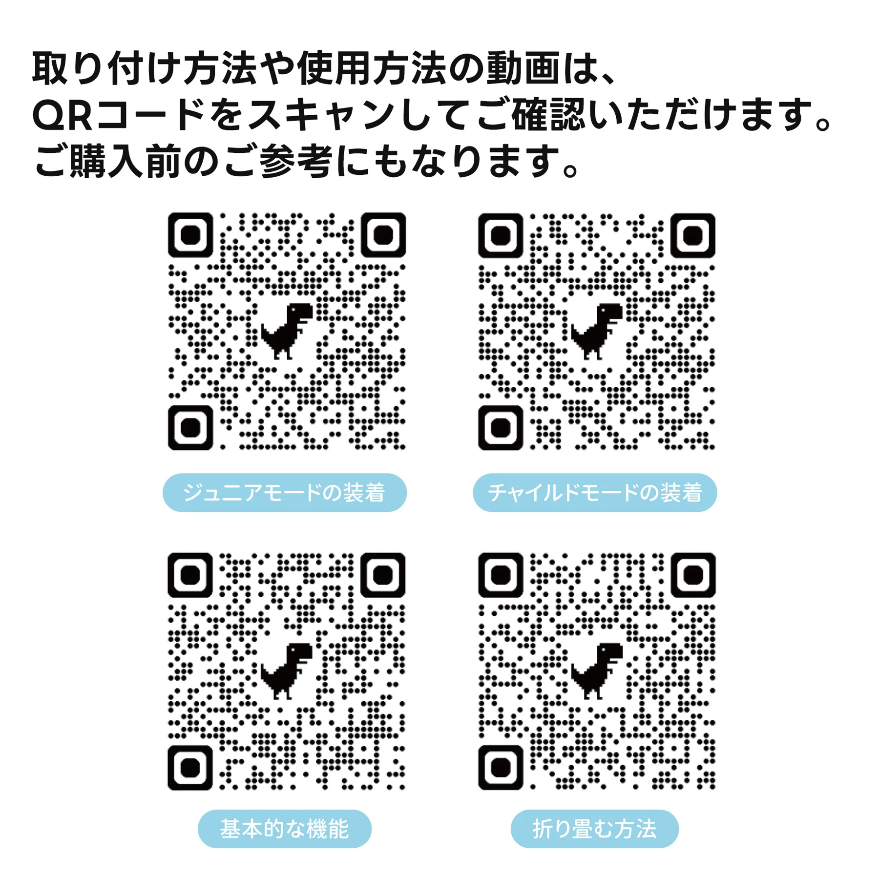 【背もたれ角度調整】チャイルドシート 折り畳み可能 ISOFIX 15か月-12歳 76~150cm 洗える 取付簡単 ジュニアシート ベビーシート キッズシート ジュニア 幼児/学童用 帰省 キッズ 孫 プレゼント 出産祝い 車【ダークグレー】