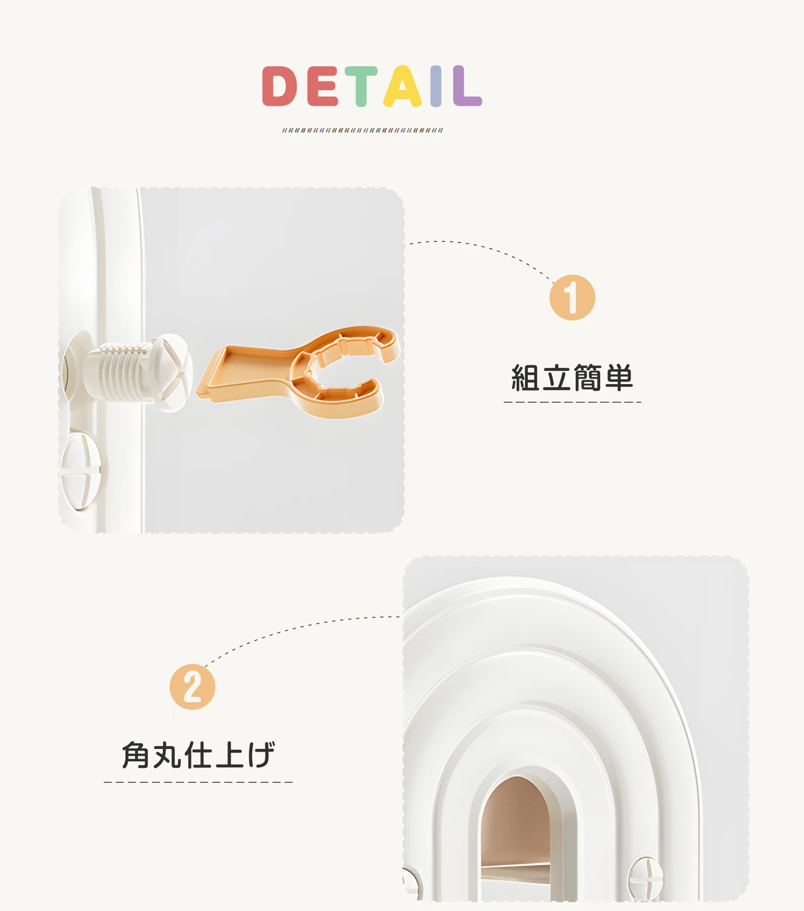 おもちゃ 収納 ラック 4段 収棚 おもちゃ箱 おもちゃ収納4段ラック 絵本棚 スリム オモチャ収納 おしゃれ ワイドタイプ 大容量 組立簡単 こども キッズ 入学 入園 新生活 出産祝い プレゼント