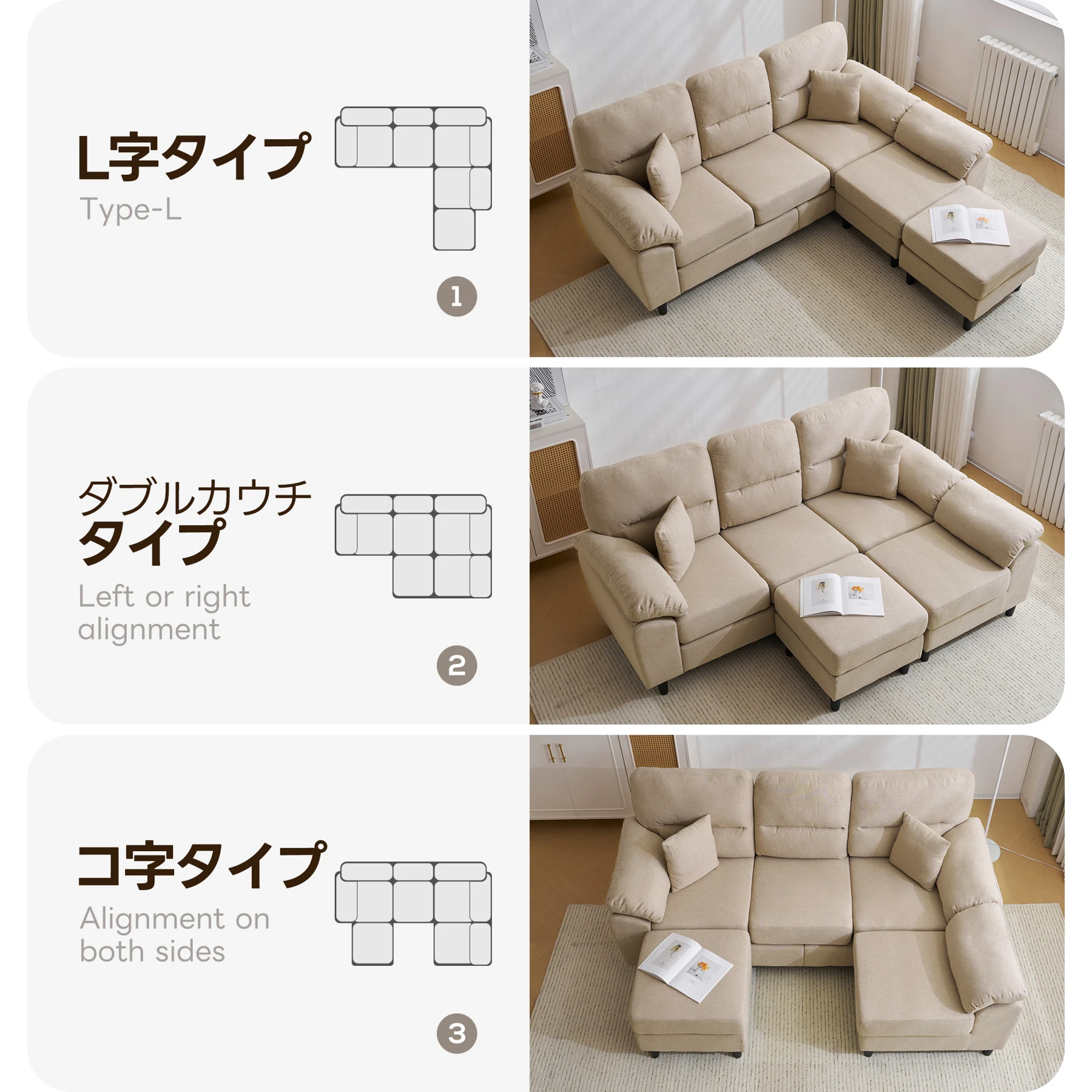 ソファ ソファーセット 5人掛け 2-5人掛け L字 クッション付き 肘付き コーナー ローソファー ローソファーセット