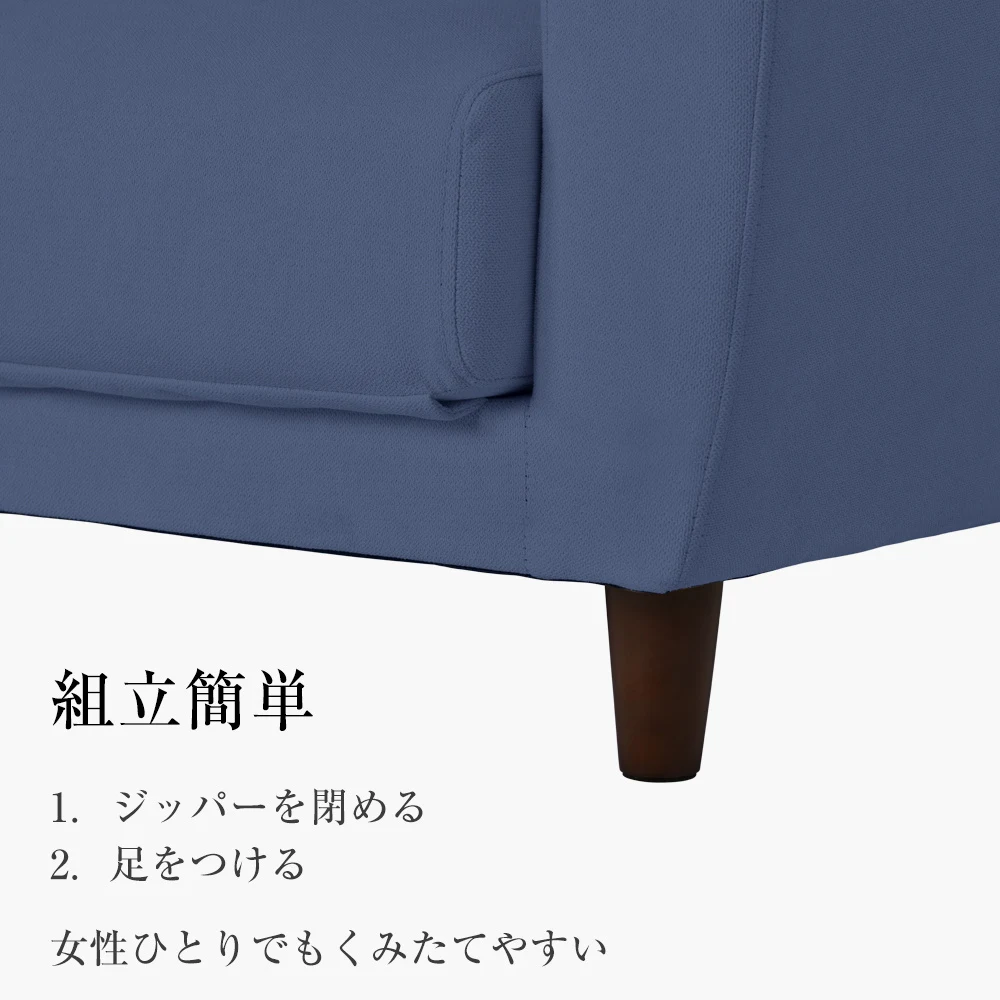 ソファーベッド 2人掛け 脚付き ソファベッド ベッド 3way ソファ ソファー 折りたたみ コンパクト ベッド フロアソファ 一人暮らし ワンルーム 北欧 おしゃれ【ネイビ-ブルー】