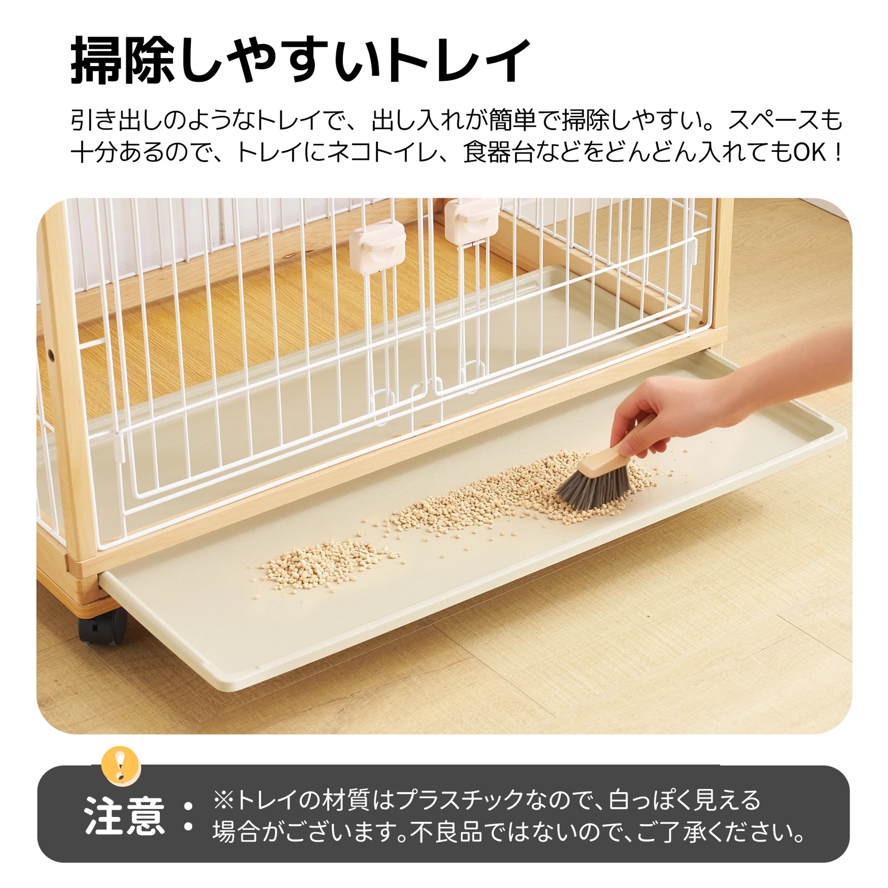【2025年新仕様】猫 ケージ キャットケージ 2段 木製フレーム ハンモック付 広々 大型 猫ゲージ 高級感 おしゃれ キャットハウス ネコ ハウス 多段 留守番 脱走防止 多頭飼い 多頭 スチール ペットケージ【ナチュラル】