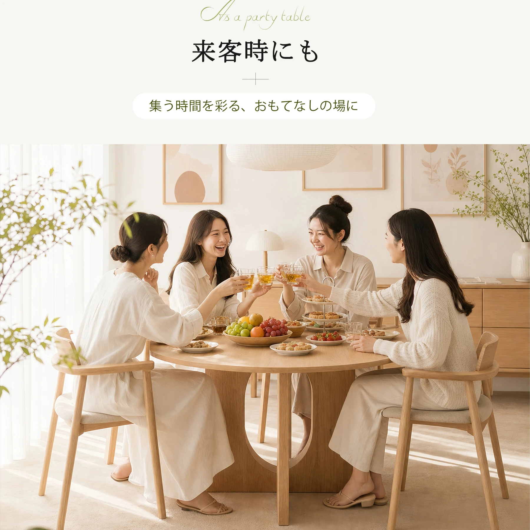 ダイニングテーブル 4人掛け ダイニングテーブル6人掛け 天然木 単品 丸テーブル テーブル おしゃれ 机 北欧 円形 丸型 ラウンドテーブル 木製テーブル 円形 2人掛け 4人掛け 6人掛け 丸テーブル 木製 円卓組立品