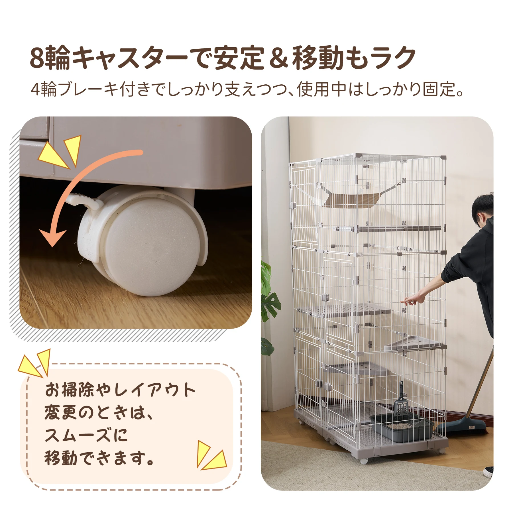 【2025年新仕様】猫 ケージ キャットケージ 3段 幅広設計 両開きドア 自由組み合わせ 猫ドア付き ハンモック付き 大型 猫ゲージ 高級感 おしゃれ キャットハウス ネコ ハウス 多段 留守番 保護 脱走防止 多頭飼い 多頭 スチール 【ベージュ】