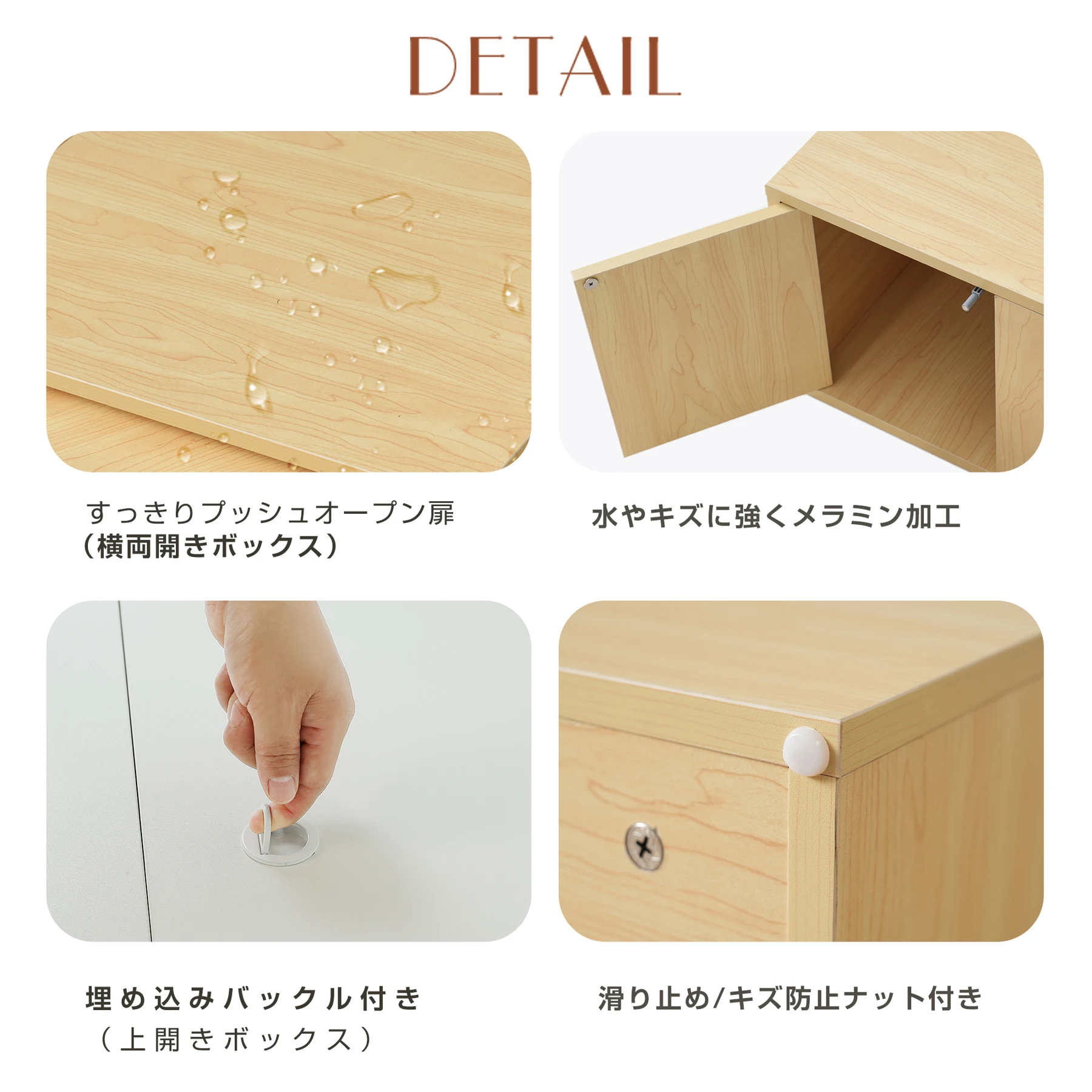 【引き出しボックス2個】 収納ベッド ユニット 畳ベッド 収納ボックス 小上がり ユニットベッド 50×50×30cm 組み合わせ自由自在 収納ベンチ 収納箱 ベッド 箱型 ベッドフレーム シングルサイズ ダブルサイズ