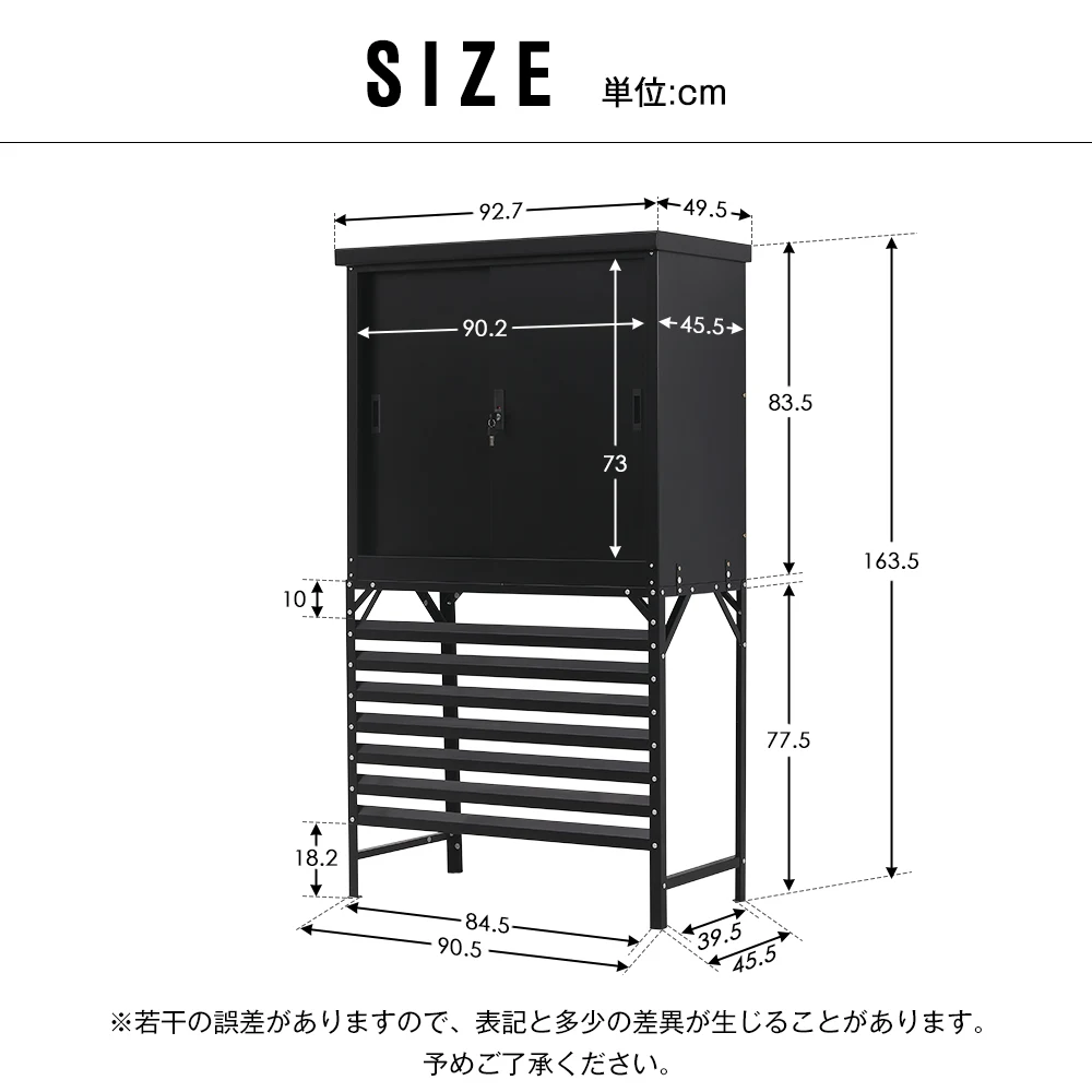 高機能収納庫 エアコン室外機カバー 戸外収納庫 倉庫 大型物置 屋外 防水/耐侯 収納可能 ガーデン/庭/田畑/農場 頑丈 大容量