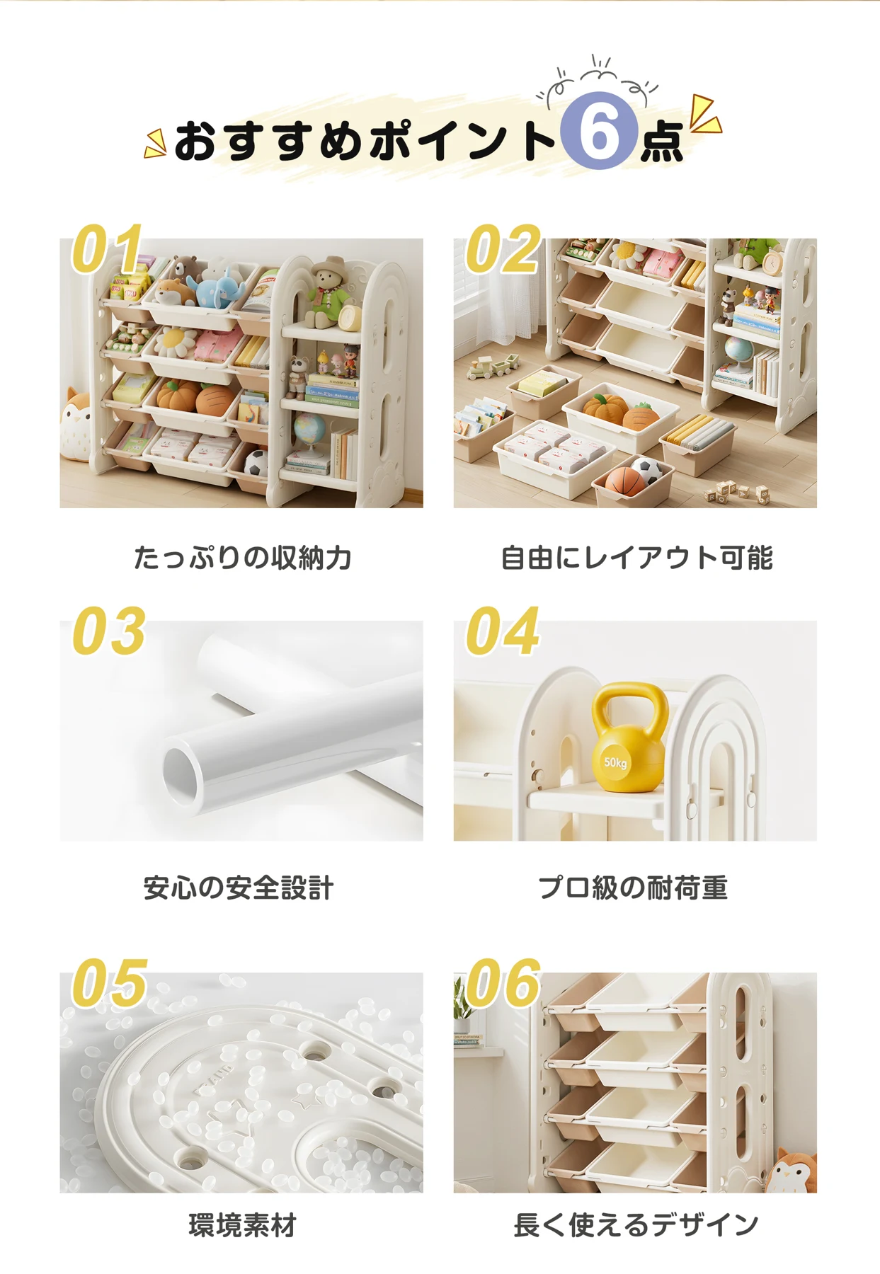 おもちゃ 収納 ラック 4段 収棚 おもちゃ箱 おもちゃ収納4段ラック 絵本棚 スリム オモチャ収納 おしゃれ ワイドタイプ 大容量 組立簡単 こども キッズ 入学 入園 新生活 出産祝い プレゼント