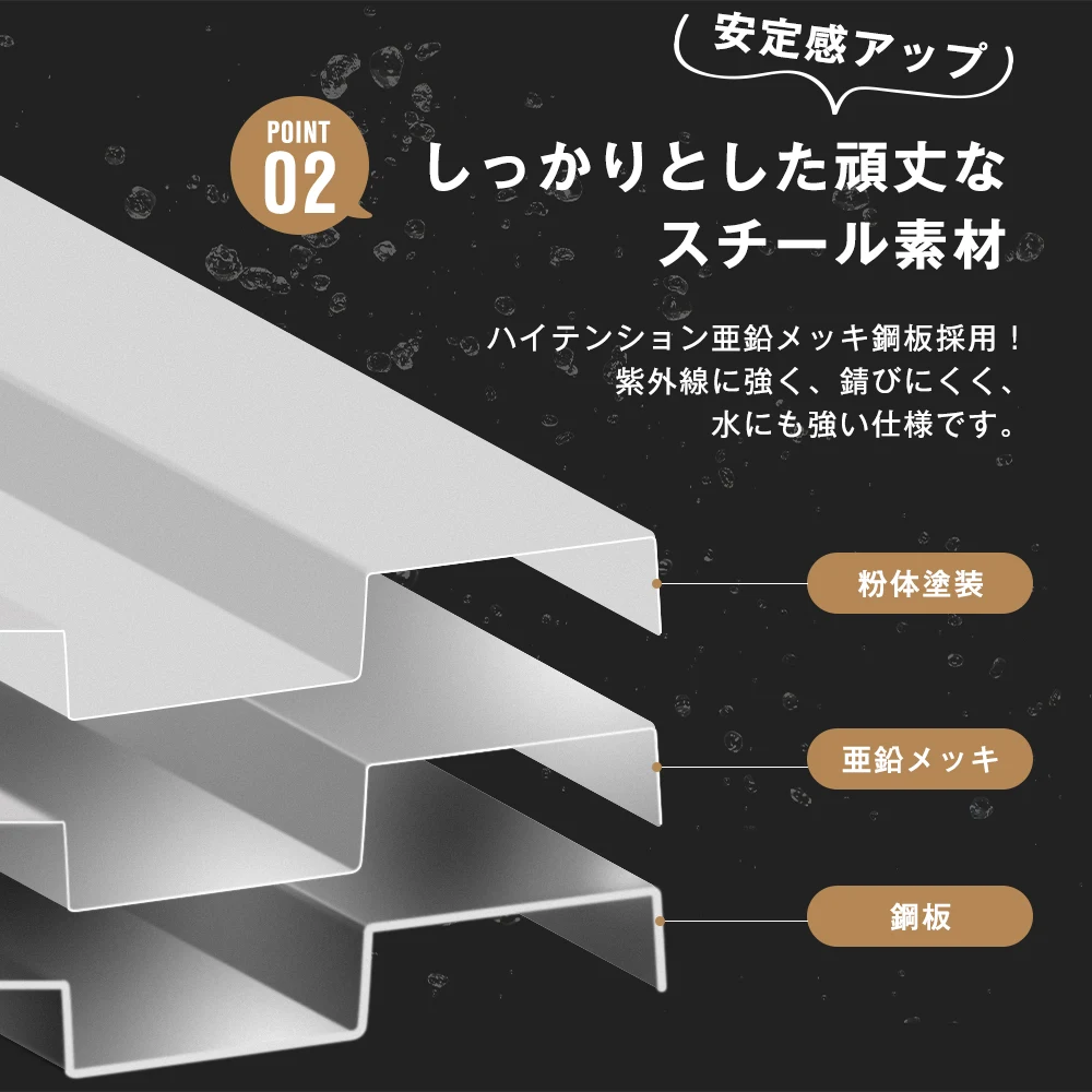 物置 屋外 大型 倉庫 大型物置 戸外収納庫 物置 防水/耐侯 収納可能 ガーデン/庭/田畑/農場 頑丈 大容量 スチール 両開きドア 換気口付き 床なし