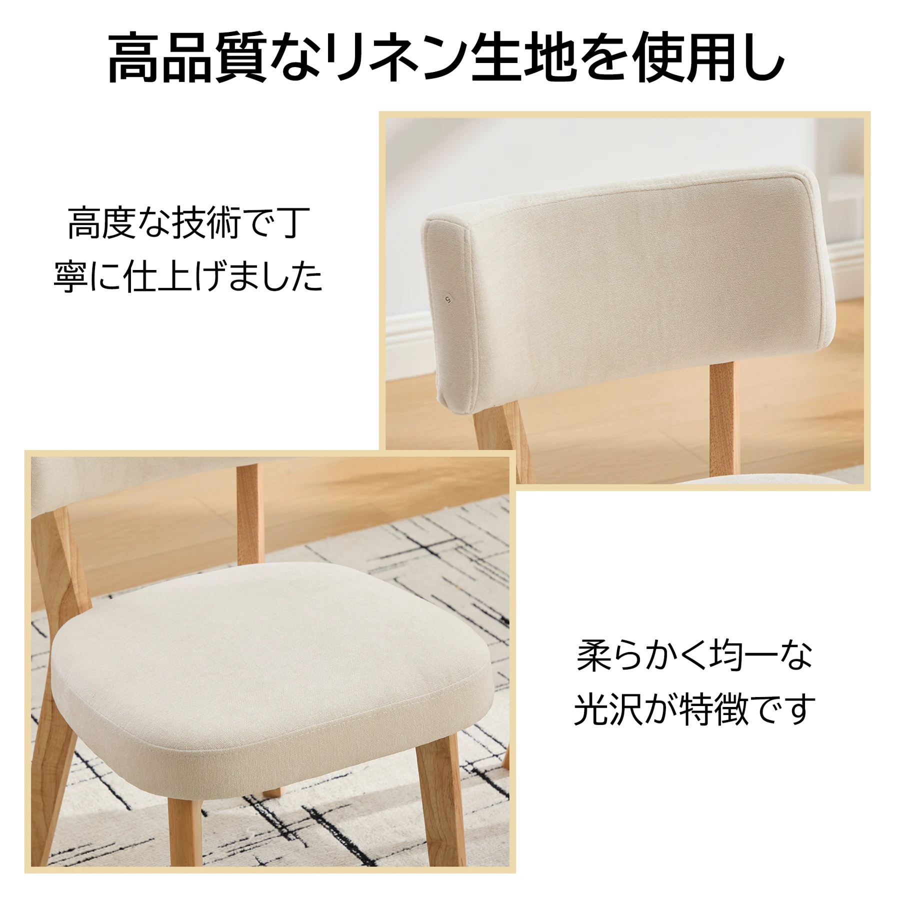 【2脚】木製の背もたれが付いた無垢材のダイニングチェア。丸みを帯びたデザインで、組み立ても簡単です。ダイニングルーム、リビングルーム、書斎、オフィスなど、様々な場所に最適です。4色展開。