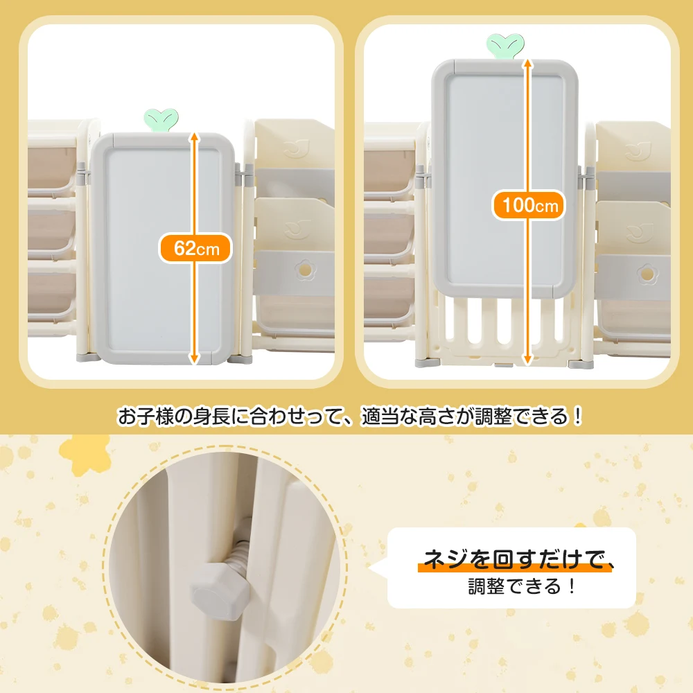 3in1おもちゃ棚&絵本棚&描きボード 折り畳み 本棚 書棚 絵本棚 大容量 キッズ 収納ラック ラック おしゃれ 組立カンタン こども
