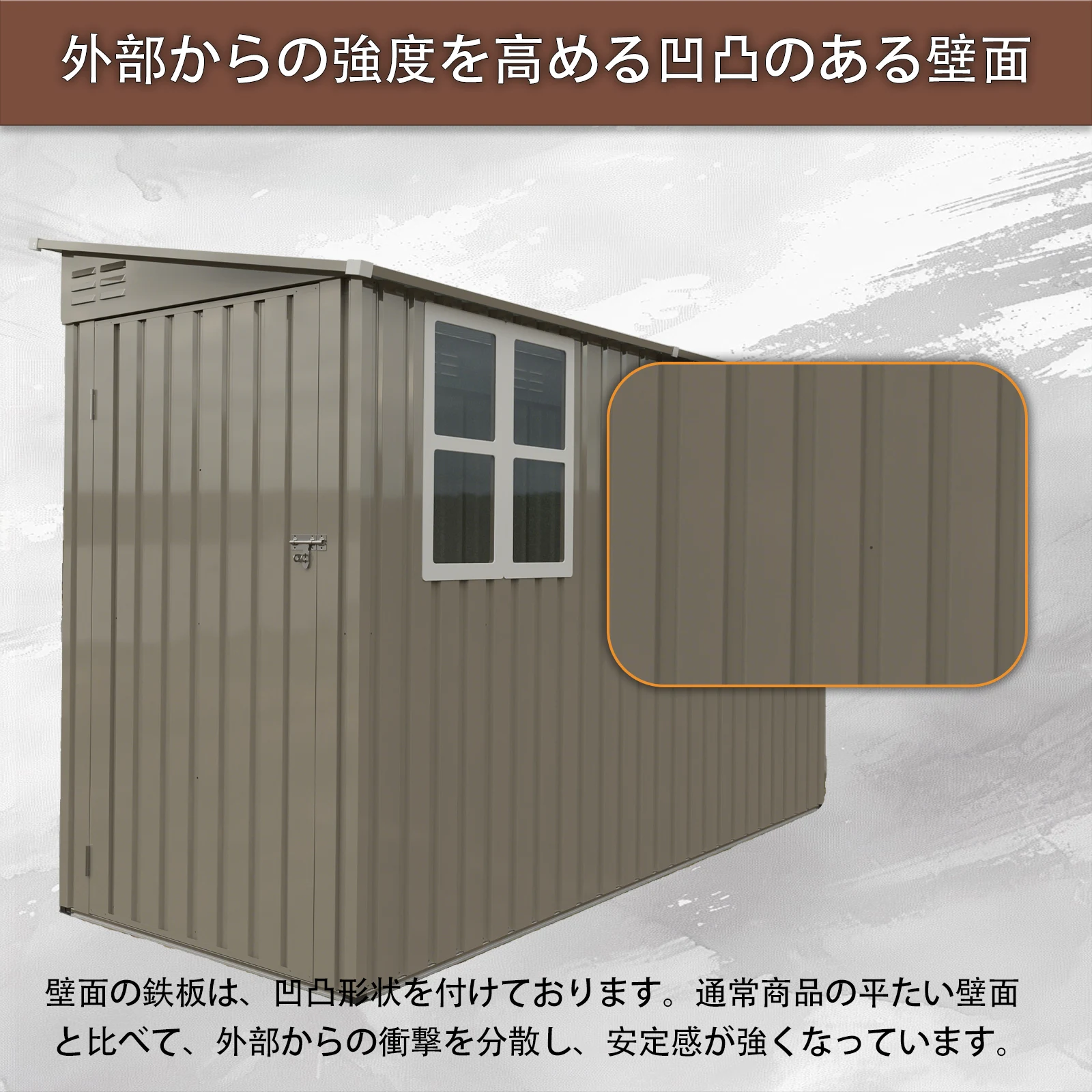 物置 屋外 戸外収納庫 スチール 幅121*奥行き281*高180 サイドドア 片開き戸 換気口付き 防さび ベランダ 防水 ガーデニング 庭
