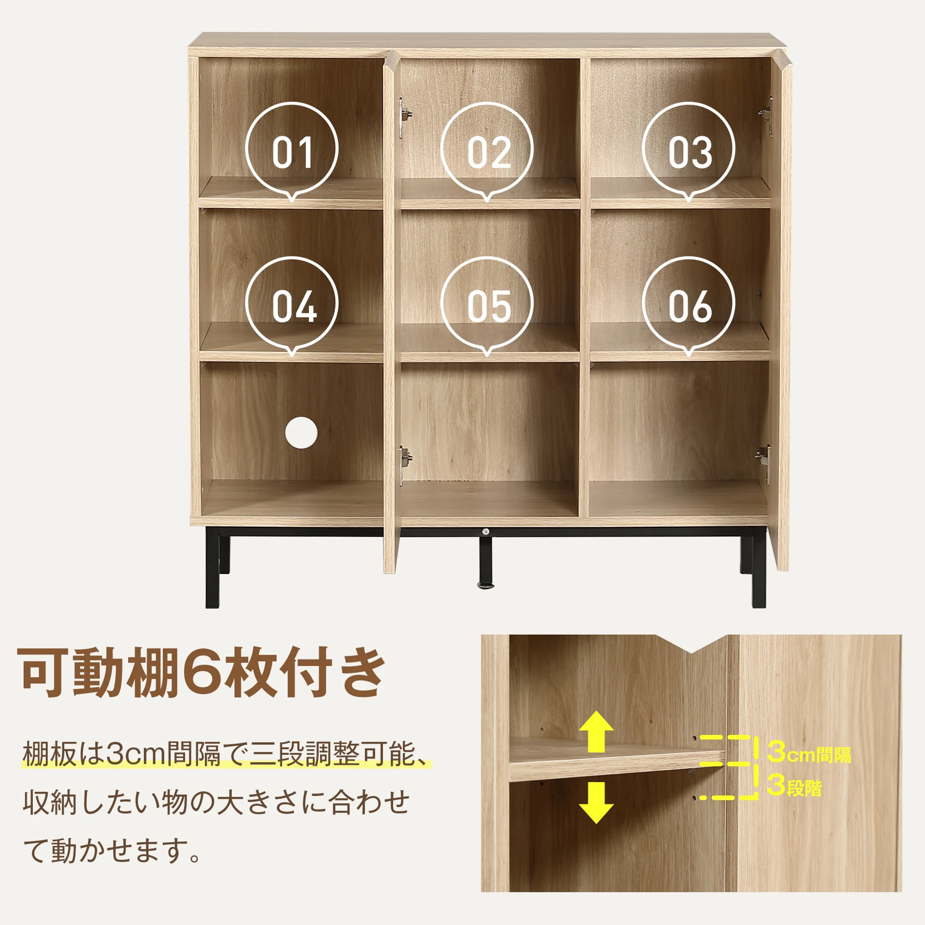 キャビネット 扉付き サイドボード 収納棚 おしゃれ リビング モダン 棚 木目調 チェスト 書類 コード穴 韓国インテリア 扉