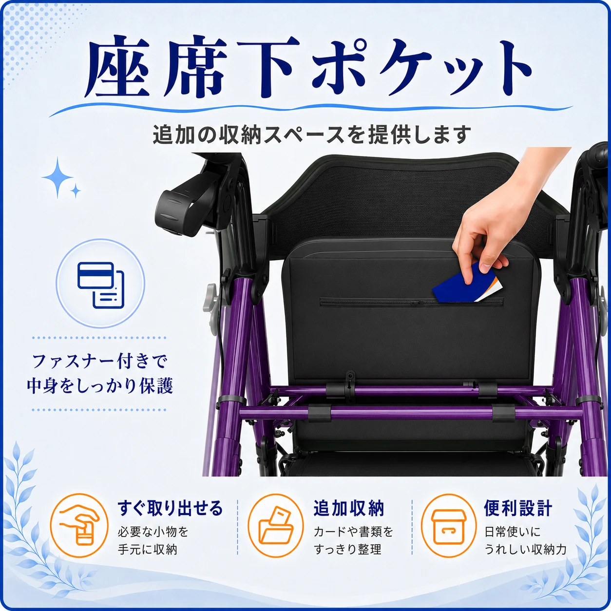 歩行器 歩行車 シルバーカー 室外用 折りたたみ可能 座面付き 四輪 キャスター付き おしゃれ 座れる 散歩 シニア 歩行補助 買い物 ショッピングカー 老人車 手押し車 介護 高齢者 新品