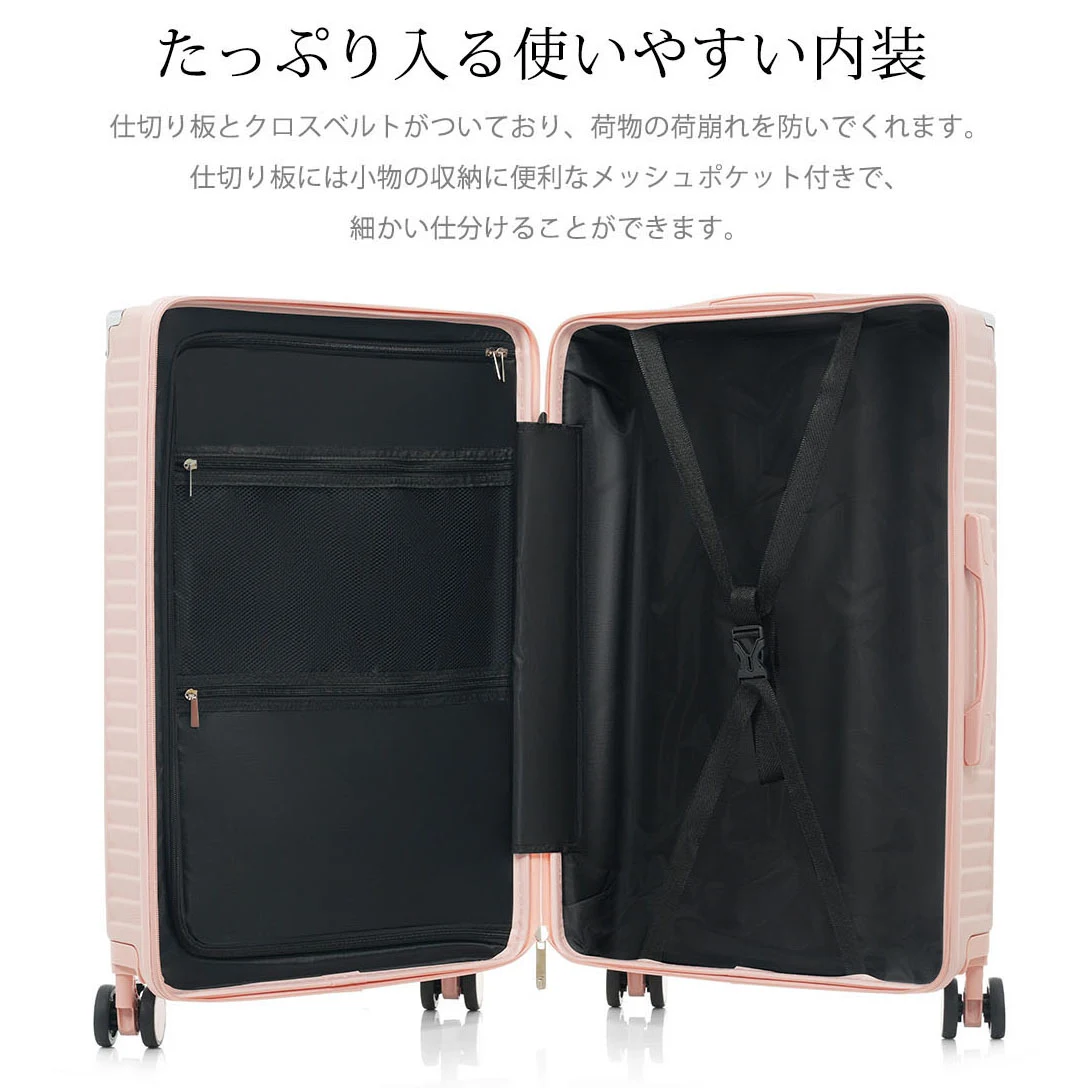 スーツケース Sサイズ キャリーケース キャリーバッグ ストッパー付き USBポート付き フック機能付き ダイヤルロック トートバッグ ハンドバッグ レディース バッグ 手提げ 大容量 超軽量 軽い おしゃれ かわいい suitcase bag