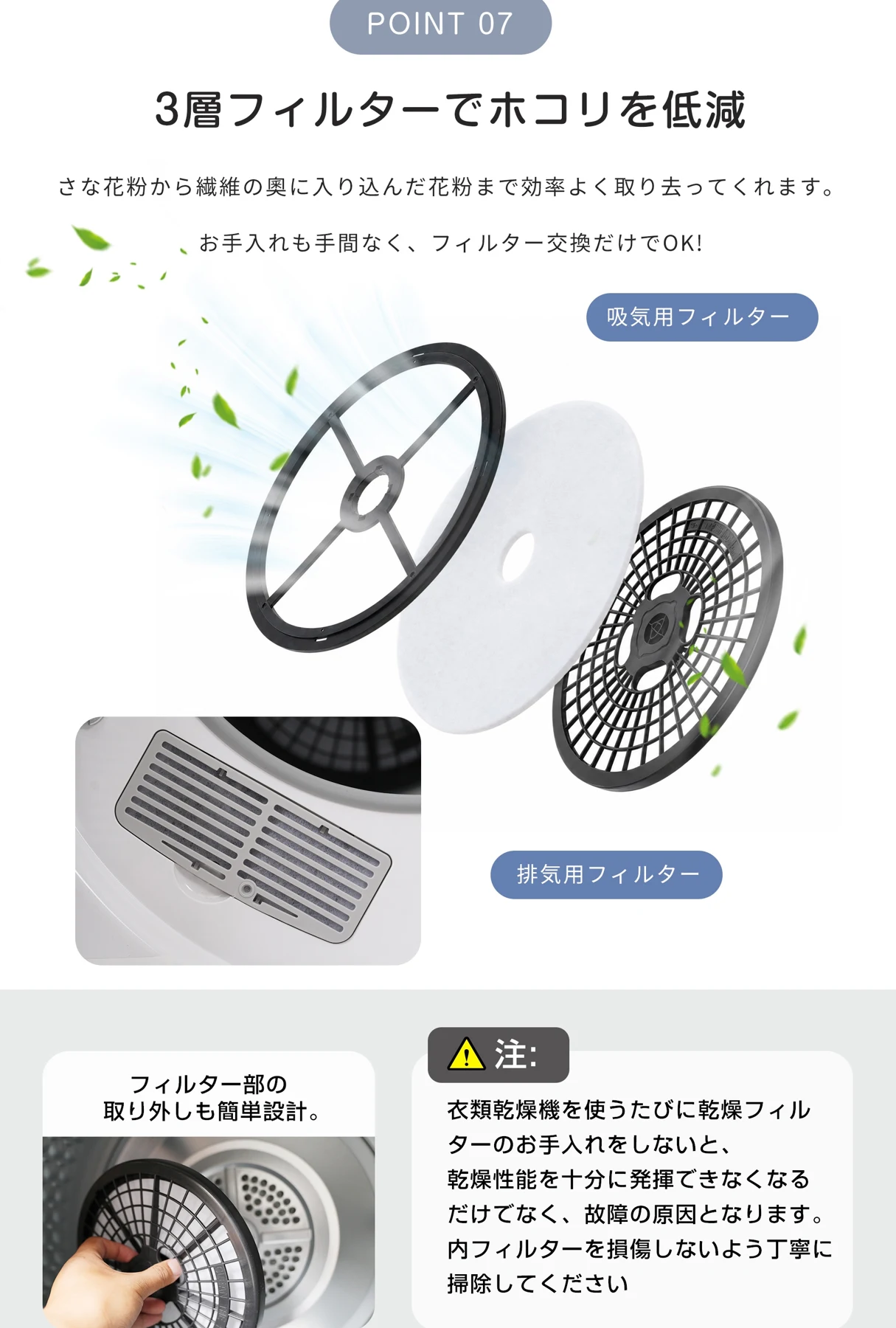 衣類乾燥機 5kg 湿気対策 自動モード ドラム ダイヤル式 高温除菌 梅雨対策 カビ対策 花粉対策 衣類 乾燥 布団乾燥 家庭用 1人暮らし 布団乾燥機 母の日 新作 1人用 2人用 3人用 4人用 タイマー