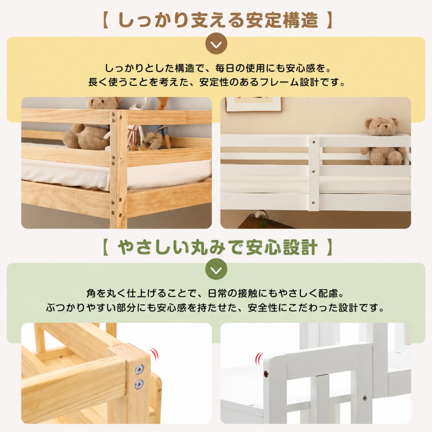 【新作】【ナチュラル】ロフトベッド 天然木ベッド 階段付き シングル ベッド シングルベッド ロータイプ ロフトベッドロータイプ 木 収納 北欧風 おしゃれ 子供部屋 耐震 ベッド組立品