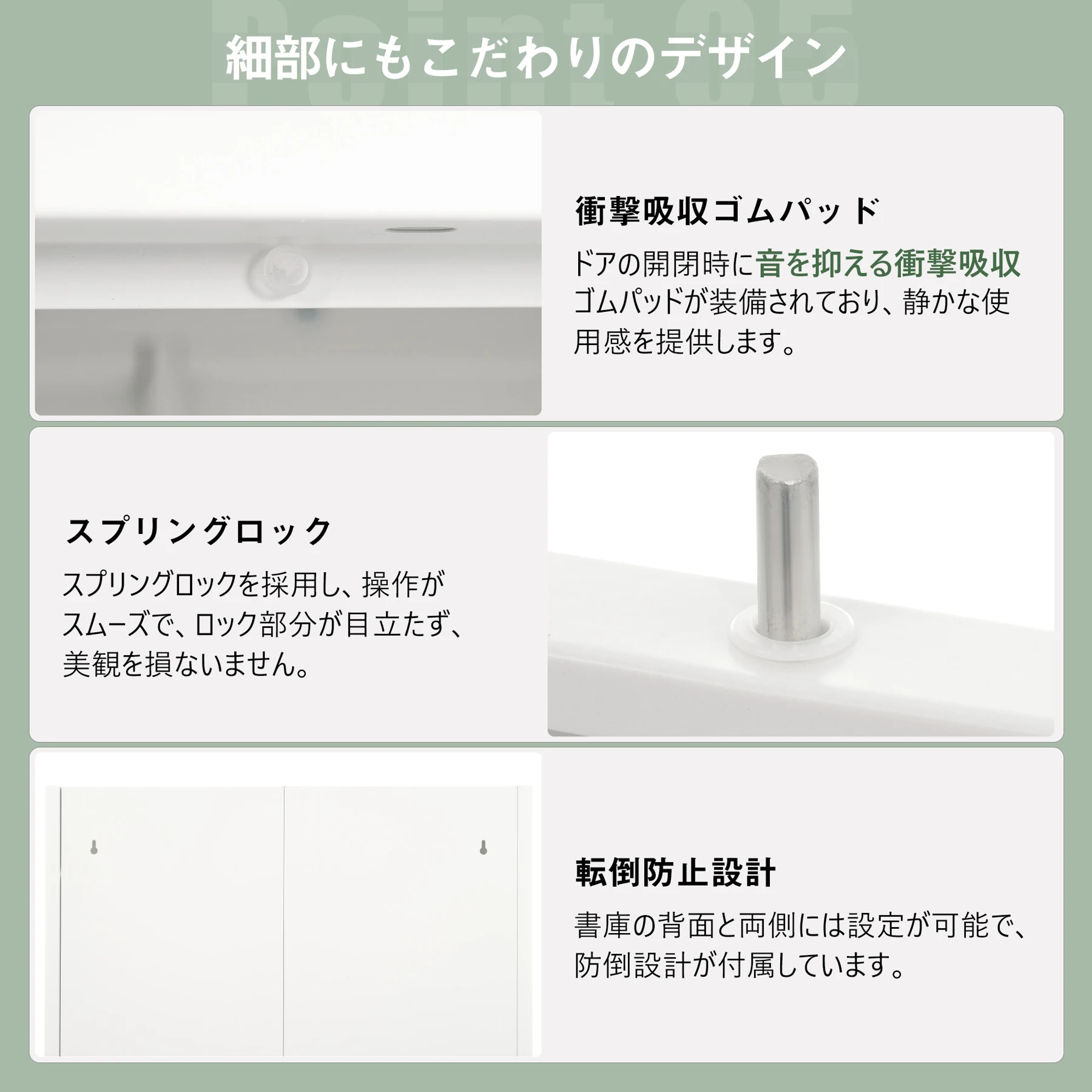 スチール書庫 両開き書庫 書類保管庫 高さ180cm 保管庫 収納 オフィス 業務用 書庫 おしゃれ キャビネット スチールキャビネット ベース付き 可動棚 A4対応