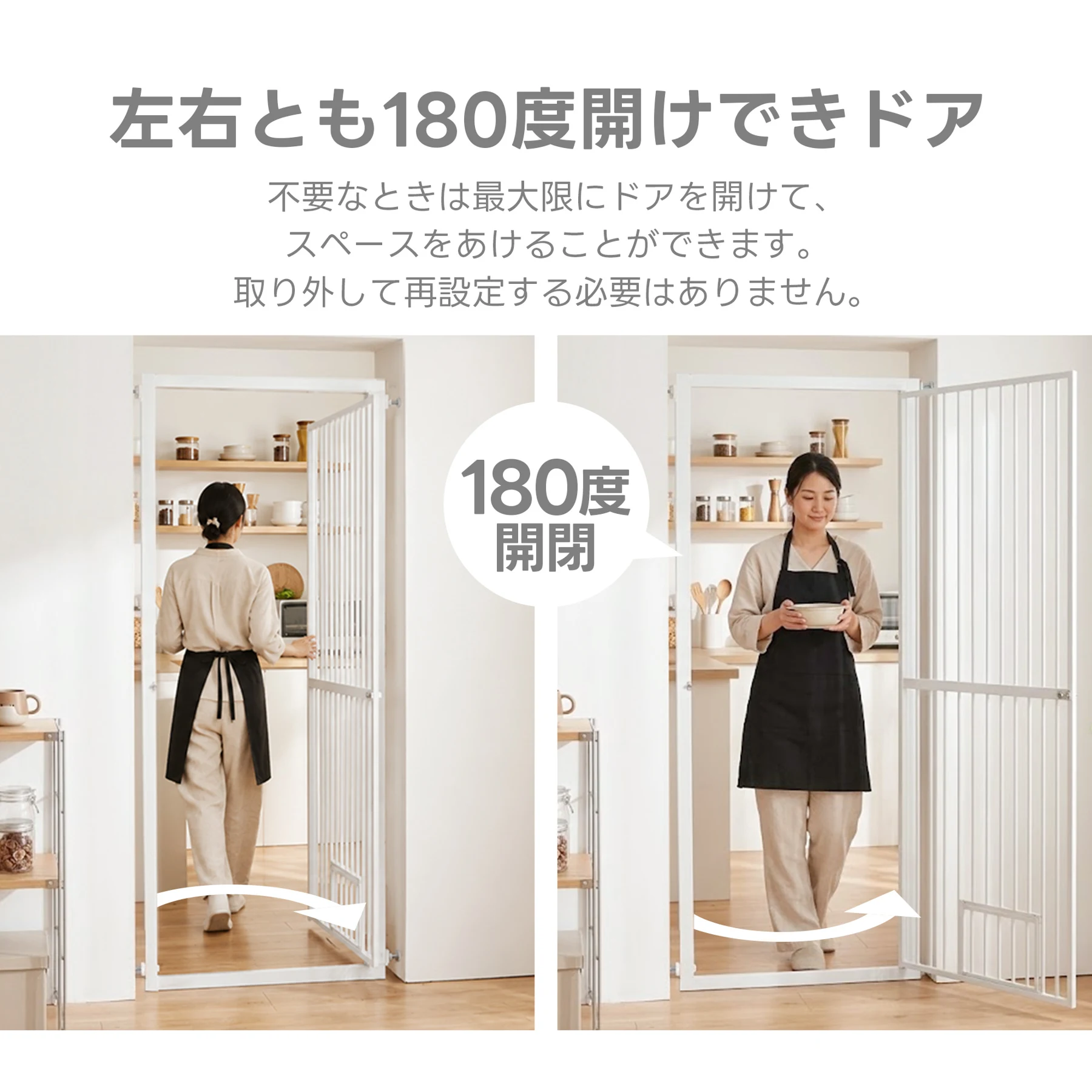 【猫ドア付き】高さ170cm ほぼ完成品 ペット 脱走防止 ドア ケージ 留守番 保護 ネコ 柵 フェンス 脱走防止 猫用 多頭飼い 多頭 スチール ペットケージ 新生活【ホワイト】