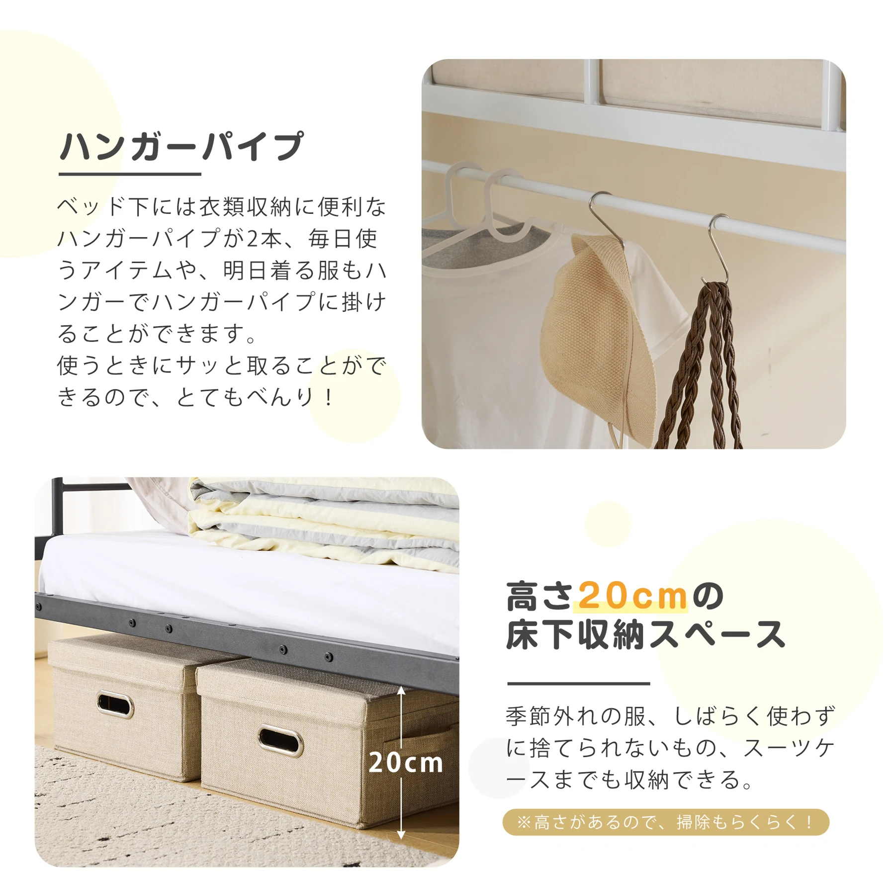 元N512P306908/196142 ヨーロッパ安全基準EN747認証獲得済 ブラック 二段ベッド 子供ベッド 子供部屋二段ベッド 2段ベッド パイプベッド パイプ 金属製