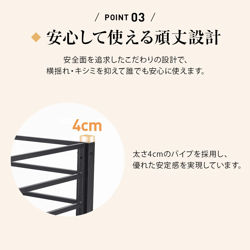 【ベッド単体】システムベット ロータイプベット シングル ベッド下 収納付き 北欧風 スチール 耐震