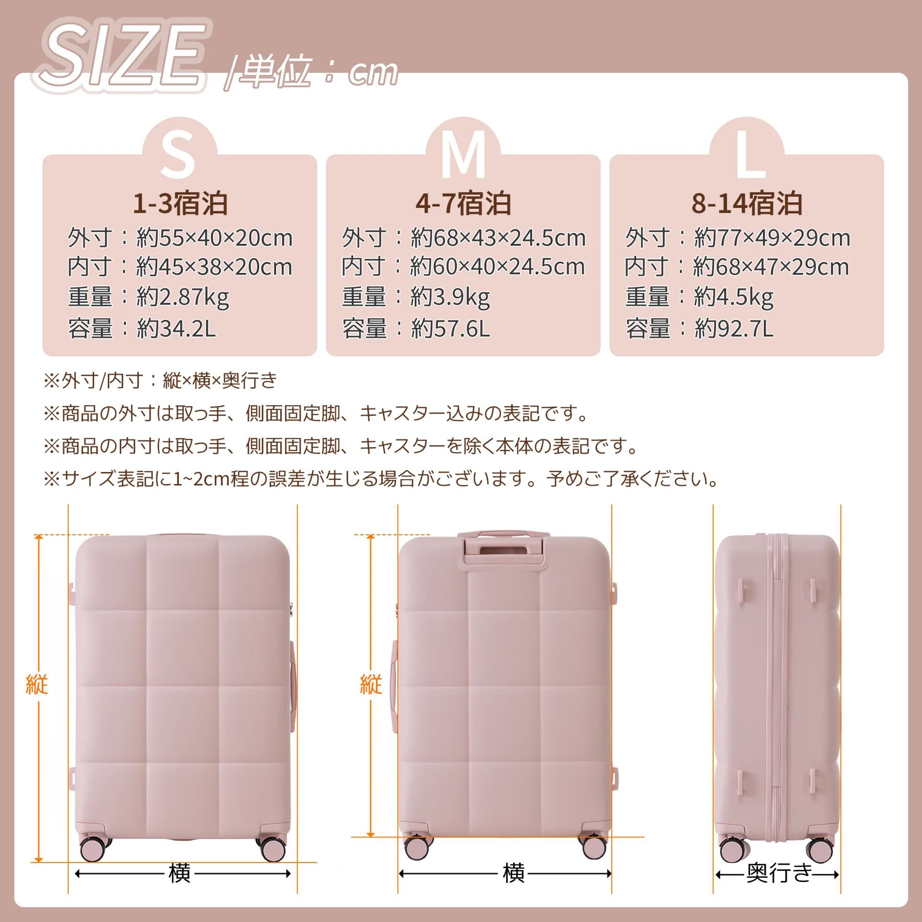スーツケース キャリーバッグ キャリーケース Sサイズ 小型 超軽量 ファスナー式 TSAロック搭載 フック機能付き 360度回転 旅行 おしゃれ 人気色