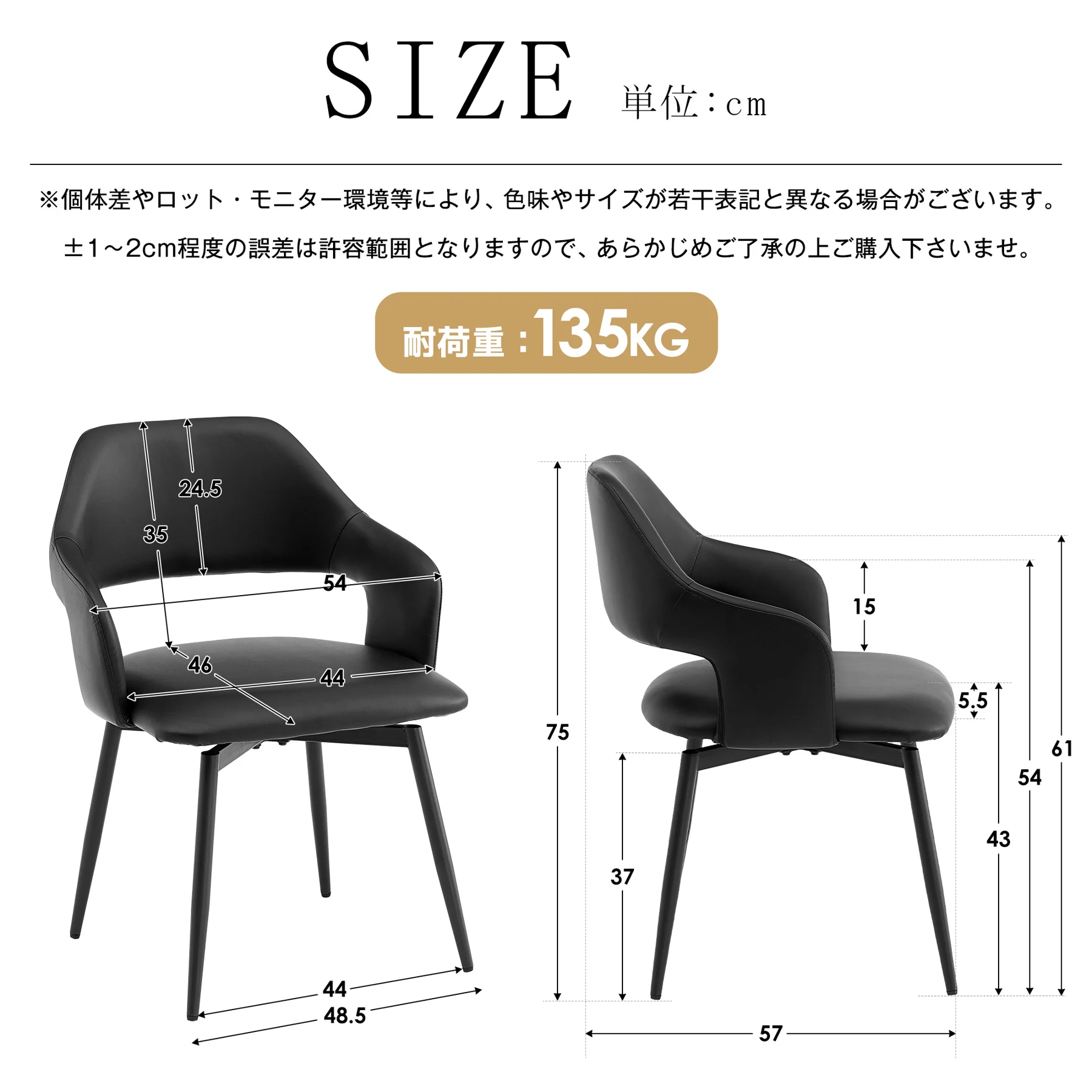 【set品】ダイニングテーブルセット 食卓テーブル チェア 4脚 4人掛け 5点セット 幅140cm 波の形 360度回転可能な座面 クッション座面 PUレザー お掃除ロボット対応 肘付き スチール脚 耐熱 耐水 お手入れ簡単 組み立て簡単 シンプル コンパクト おしゃれ シンプル ハーフアーム 頑丈 イス 4人用 2人用