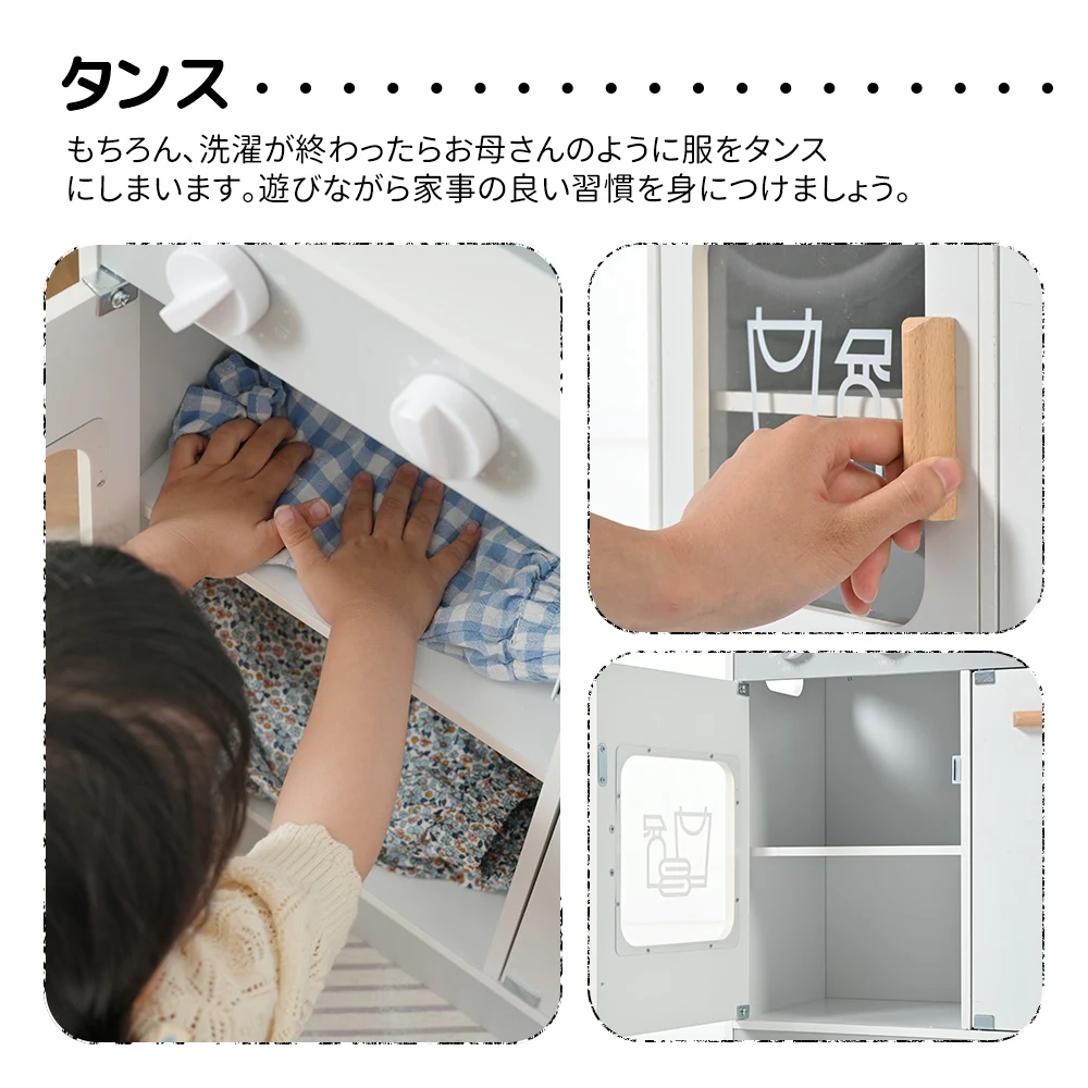 おままごと キッチン 木製 台所 ライト付き 調理器具付き 調味料 食材 野菜 知育玩具 コンロ 電子レンジ 家事 おもちゃ キッズ ベビー 誕生日 プレゼント【ホワイト】