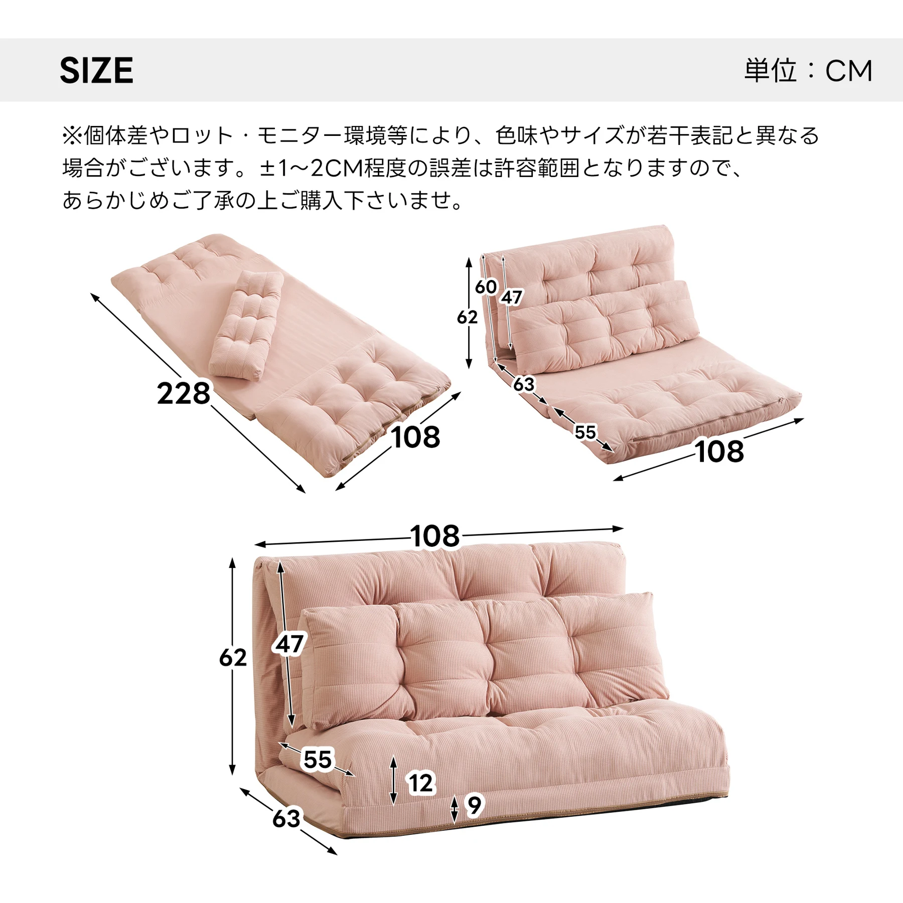 ソファーベッド ソファベッド ローソファー 2人掛け マルチに使える3WAY 幅108cm 6段階リクライニング クッション付き 座椅子 1人掛け ソファ 折りたたみ 折り畳み コンパクト 折りたたみベッド 圧力分散 おしゃれ 完成品 組立て不要 枕付き