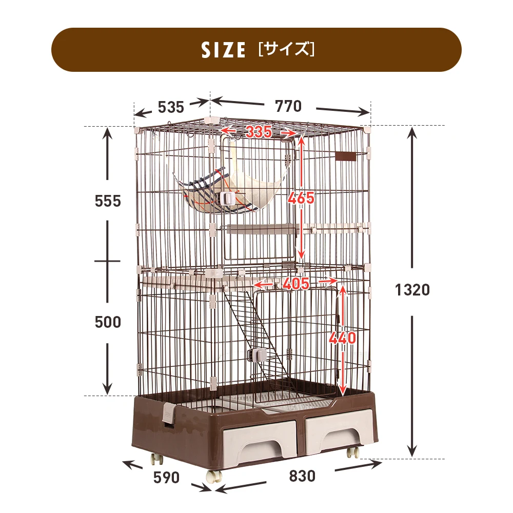 猫 ケージ キャットケージ 2段 猫トイレ付 キャスター付 ハンモック付 猫ゲージ おしゃれ キャットハウス ネコ ハウス 多段 留守番 保護 脱走防止 多頭飼い 多頭 スチール ペットケージ 新作