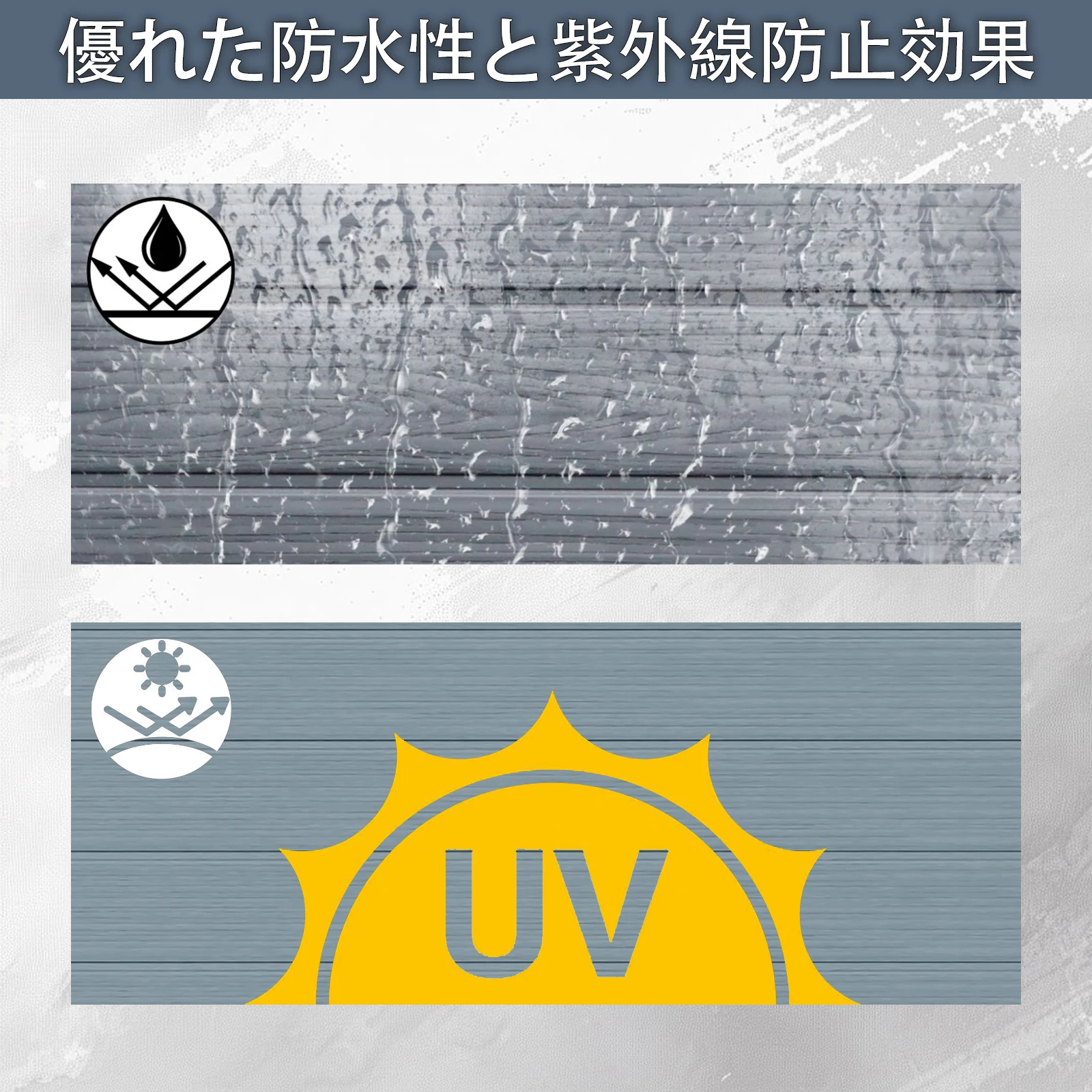 物置 屋外 樹脂製 大型 戸外収納庫 幅244*奥行き190*高218 窓付き 床板付き 頑丈 大容量 サビ防止 防水 ガーデニング 庭