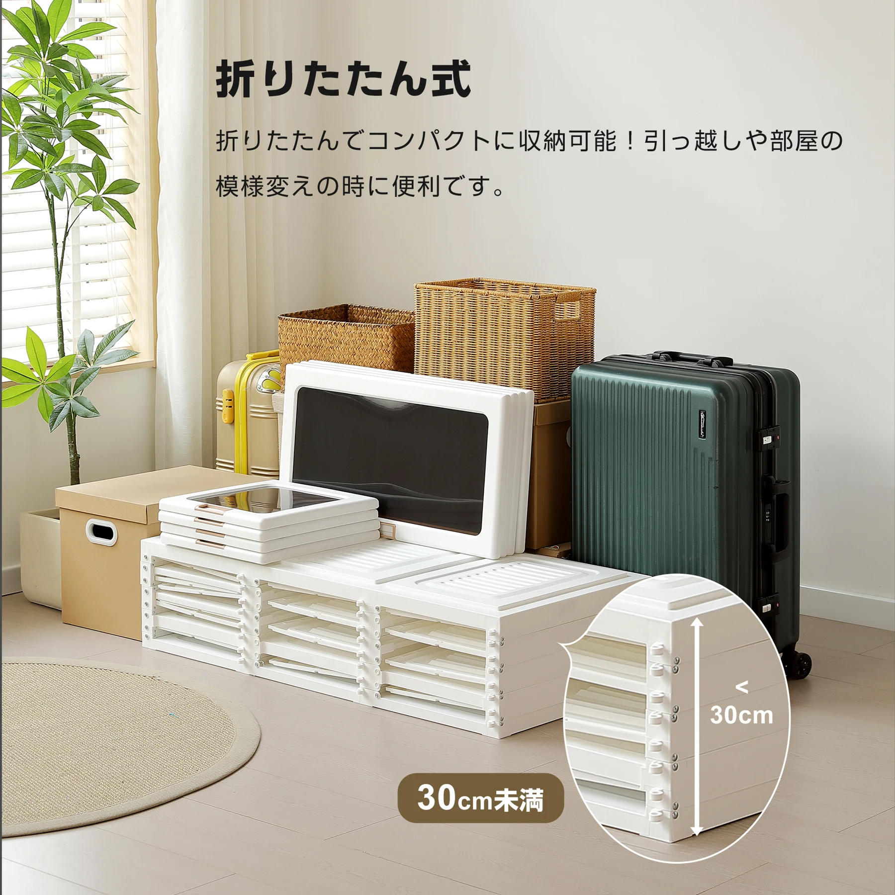 【幅104*高さ170cmホワイト扉】ワードローブ クローゼット 一体折りたたみ式 収納 扉付き 洋服ダンス ハンガーラック 簡単組立 大容量 衣類 雑物 防塵 省スペース 高耐荷重 新生活 おしゃれ