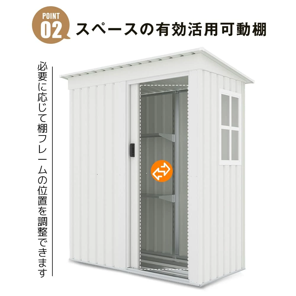 【 ブラック 棚なし】物置 屋外 大型 倉庫 大型物置 戸外収納庫 物置 防水/耐侯 収納可能 ガーデン/庭/田畑/農場 頑丈 大容量 スチール 引き戸 補強フレーム付き 窓付き 床なし