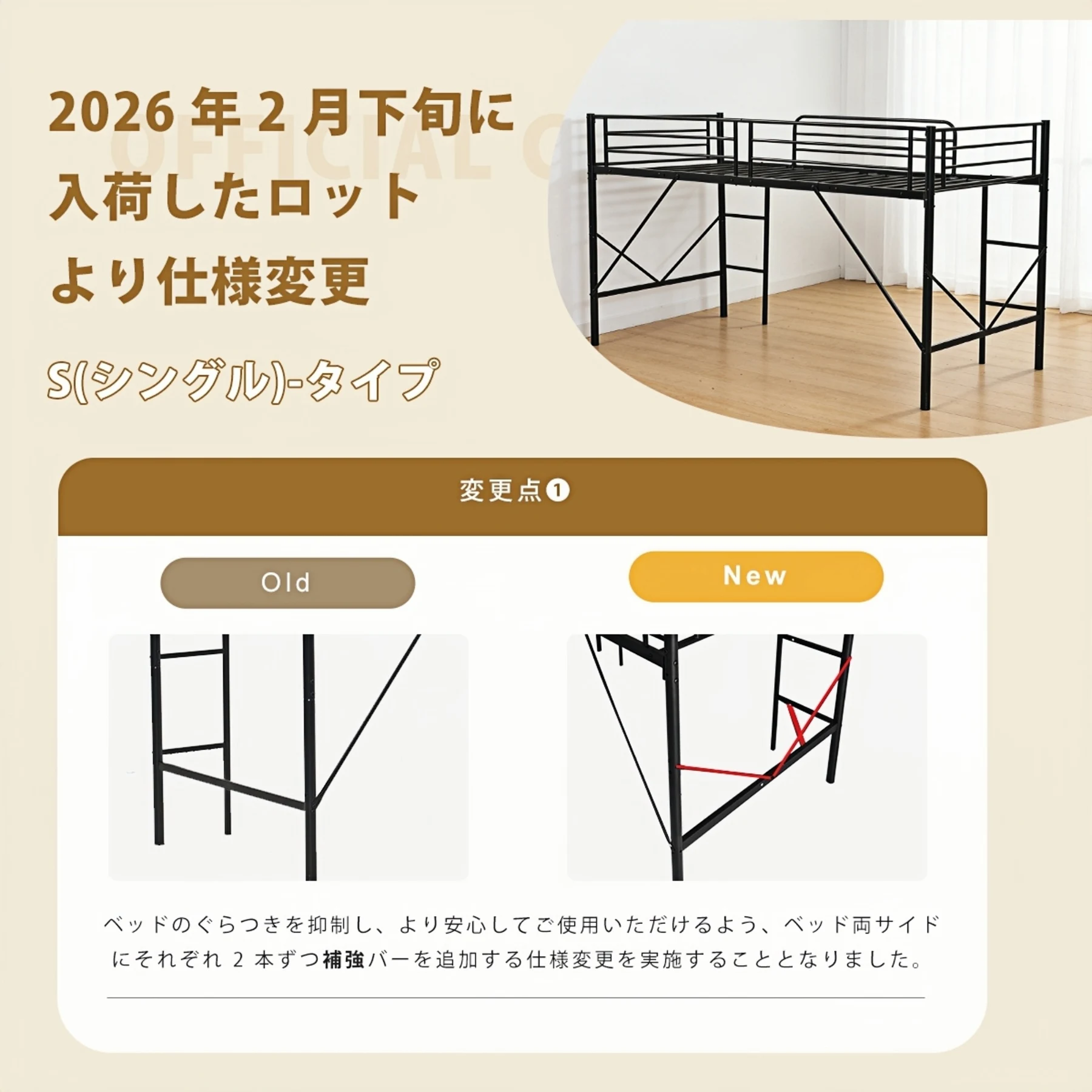 【ホワイト】ミドルタイプ ロフトベッド パイプベッド シングル ベッド シングルベッド 木 収納 北欧風 子供部屋 スチール 耐震 ベッド 新作