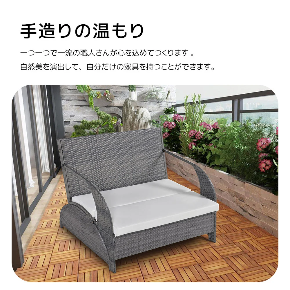 ガーデン テーブル セット ガーデンソファ 2way ラタン調 ガーデンファニチャー ベランダテーブル ガーデンテーブル ガーデンチェアー テーブル コンパクト 家具 樹脂 ホテル カフェ テラス 屋外【グレー】