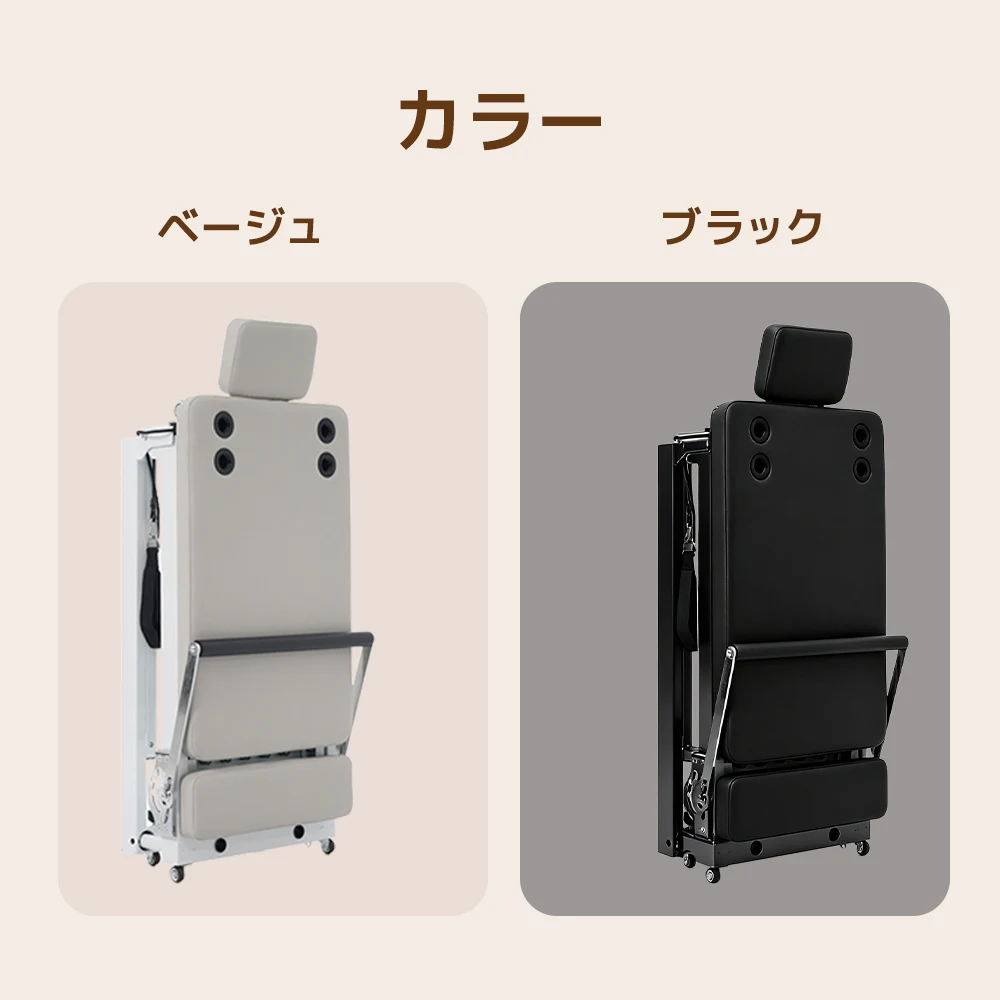 【ベージュ】ピラティスリフォーマー 家庭用エクササイズヨガ機器 ピラティス機器 ヨガベッド ピラティスベッドフィットネス機器 強度調整可能