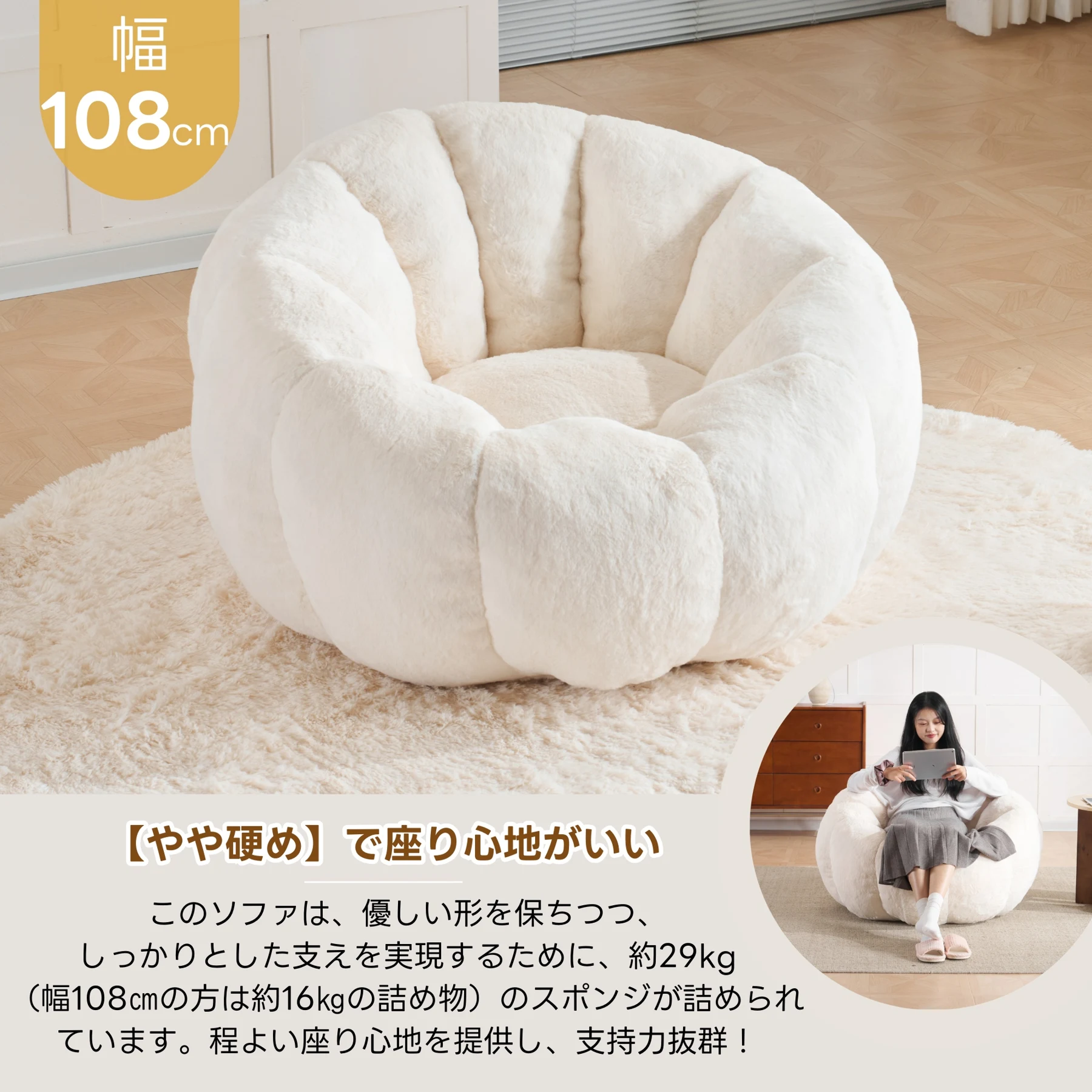 【一人掛けソファ】圧縮ソファ クッションソファー ソファー 座椅子 圧縮梱包 1人掛けソファ シンプル フロアソファー 座る 可愛い外観 実用性 コンパクト 包まれる感じ コスパ最高 耐荷重150kg ふわふわ感 圧力分散 コンパクト 一人暮らし ミニサイズ プリンみたいな感じ ベルベット