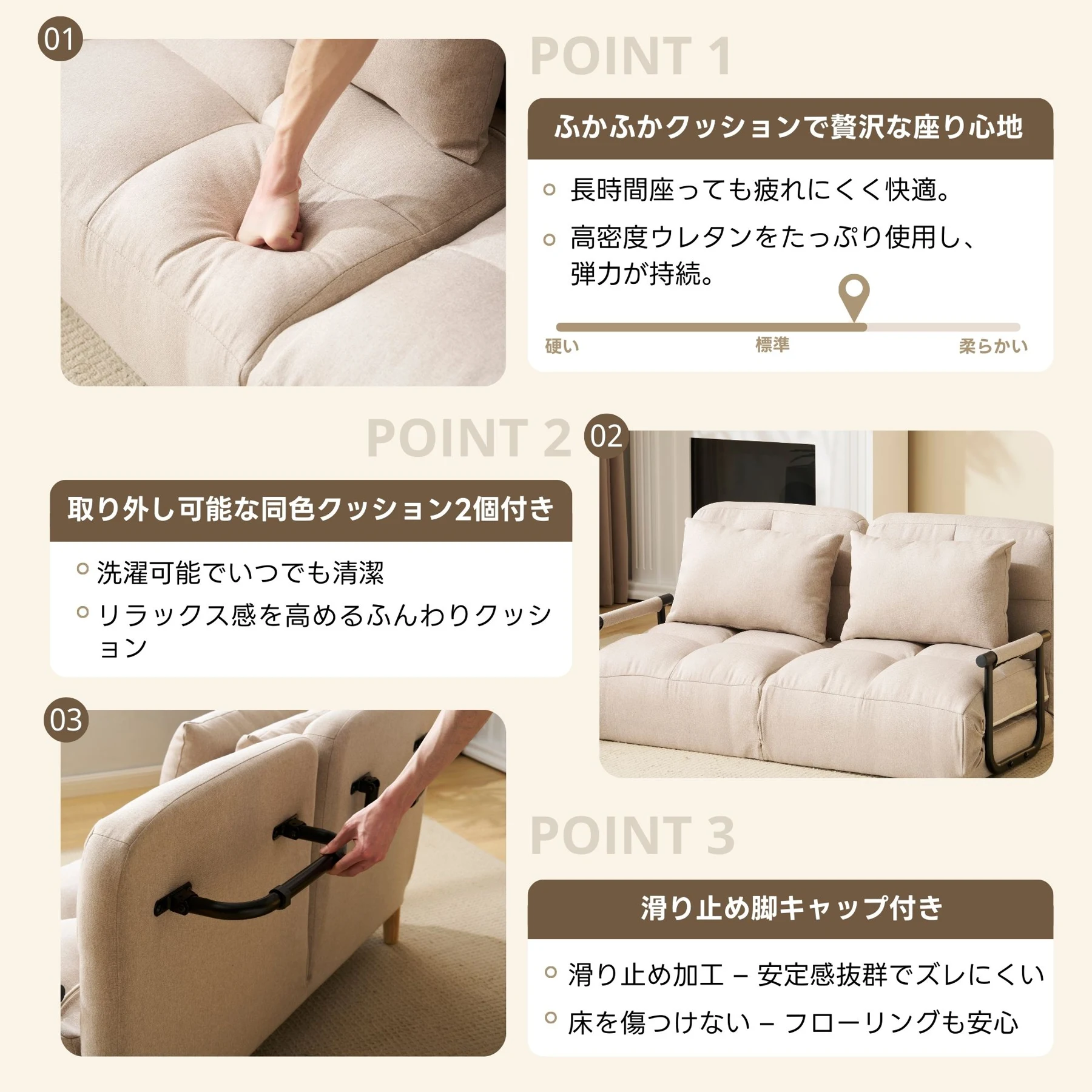 ソファベッド 折りたたみ 3WAY ファブリック生地 カウチソファー 肘付き 一人掛け 二人掛け カウチ リクライニング 一人暮らし 組立品 調節可能な背もたれ ふわふわ