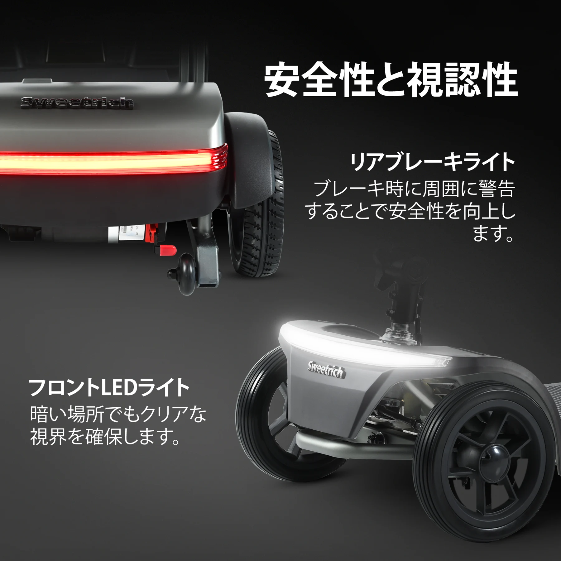高齢者向け電動モビリティスクーター、時速 6 km、12AH リチウム バッテリー、走行距離 15 km、アルミ合金フレーム、一体型折りたたみシート、運転免許証は不要です-AIR TRAVELLER 12