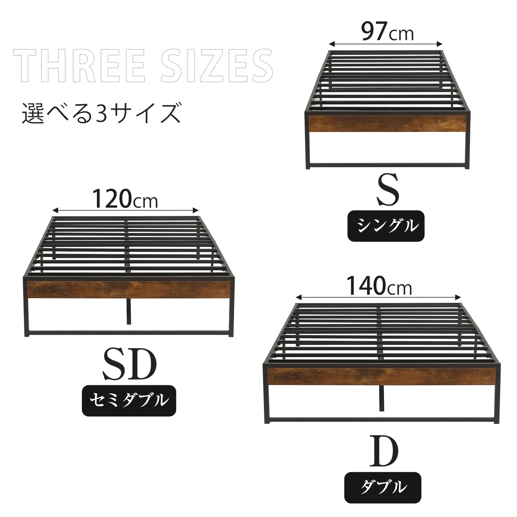 【シングル S】ベッドフレーム パイプベッド シングル ベッド パイプ+木 シングルベッド ダブルベッド アイアンベッド ベッド 木製 パイプフレーム 下収納 シンプル 組立品