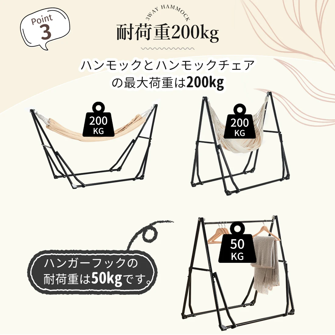 ハンモック (グレーハンモック+ホワイトチェア) 自立式 3 way ポータブルハンモック ハンガーフック 専用ケース付き チェアー 室内 折りたたみ おしゃれ