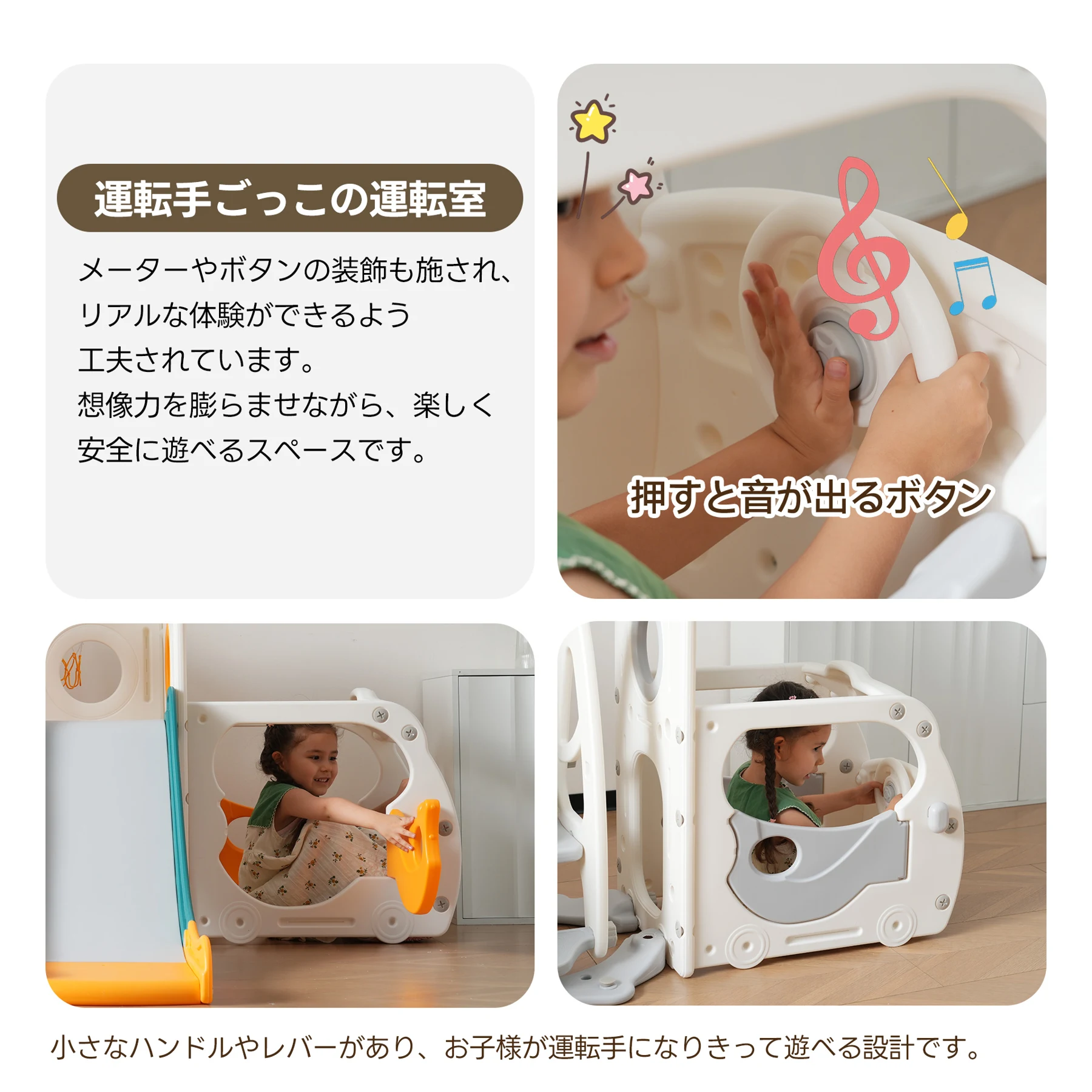滑り台 すべり台 遊具 室内 バスケットボール 収納スペース付き 組立簡単 室内遊具 大型遊具 すべりだい スウィング キッズパーク バスケットゴール 屋内 家庭用 キッズ 12ヶ月~5歳 子供 誕生日 プレゼント【ホワイト+グレー】
