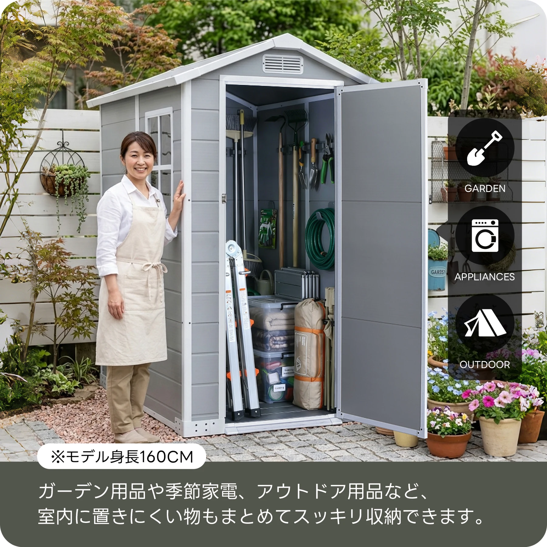 【4000L】物置 屋外 戸外収納庫 XLsize PP樹脂製 窓付き 倉庫 物置き おしゃれ 大型 収納庫 屋外物置 防さび ベランダ 防水 ドア 物置 屋外収納 ガーデニング 庭 新作【ライトグレー】