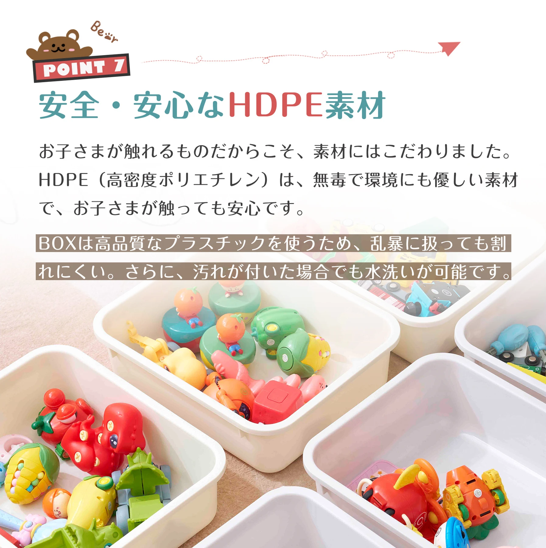 おもちゃ 収納 ラック 3段 棚 おもちゃ箱 おもちゃ収納3段ラック 絵本棚 スリム グレー+ホワイト オモチャ収納 おしゃれ ワイドタイプ 大容量 組立カンタン こども キッズ 入学 入園 新生活 出産祝い プレゼント