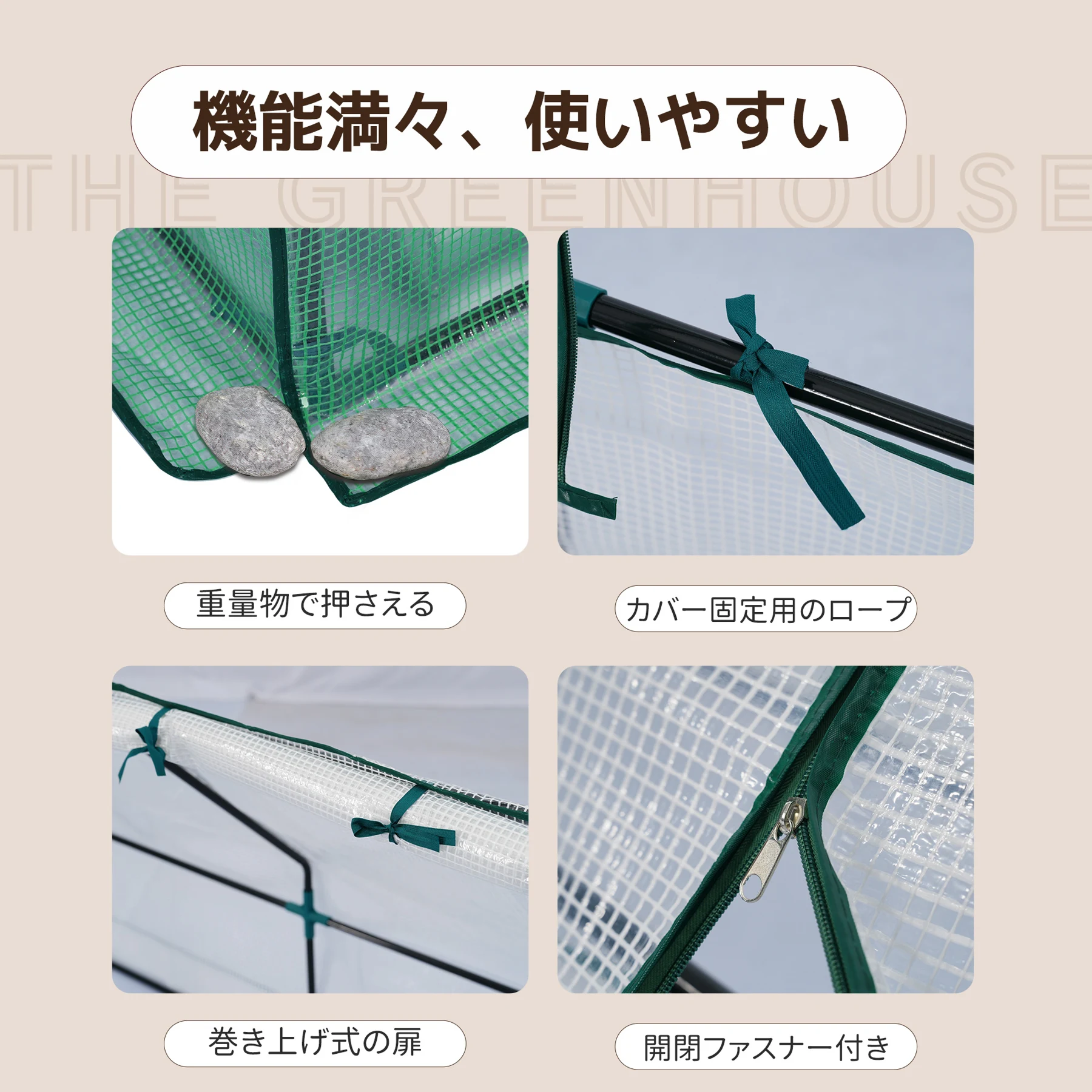 レイズドベッド ガーデンベッド ビニールハウス 188*97*92cm 腐らない 庭 野菜 プランター 果物栽培用 ガーデンフレーム おしゃれ 組立簡単 ガーデンボックス 屋外 家庭菜園 DIY 野菜 植物 花 花園 家庭用【グリーン+シルバー】