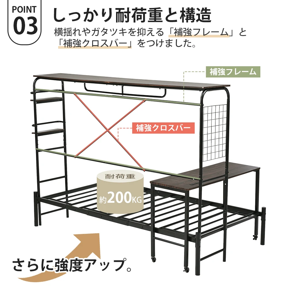 【 ホワイト】シングルベッド パイプベッド ベッドフレーム 一人暮らし 収納 1人用 おしゃれ 北欧風 大人用 スチール 耐震 収納付き 北欧風