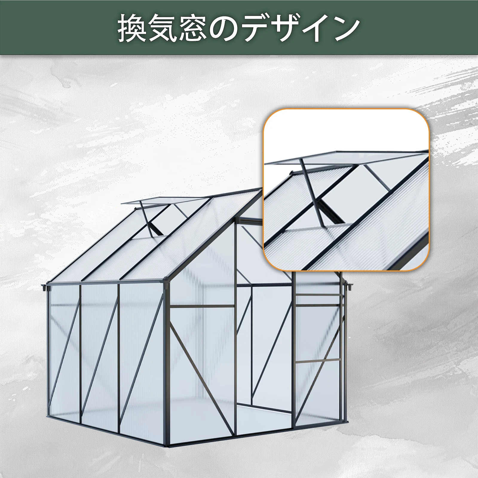 温室 保温 温室棚 収納庫 園芸用 ビニールハウス 頑丈 耐久性の高い温室 植物 防雨 防寒 多機能 透明