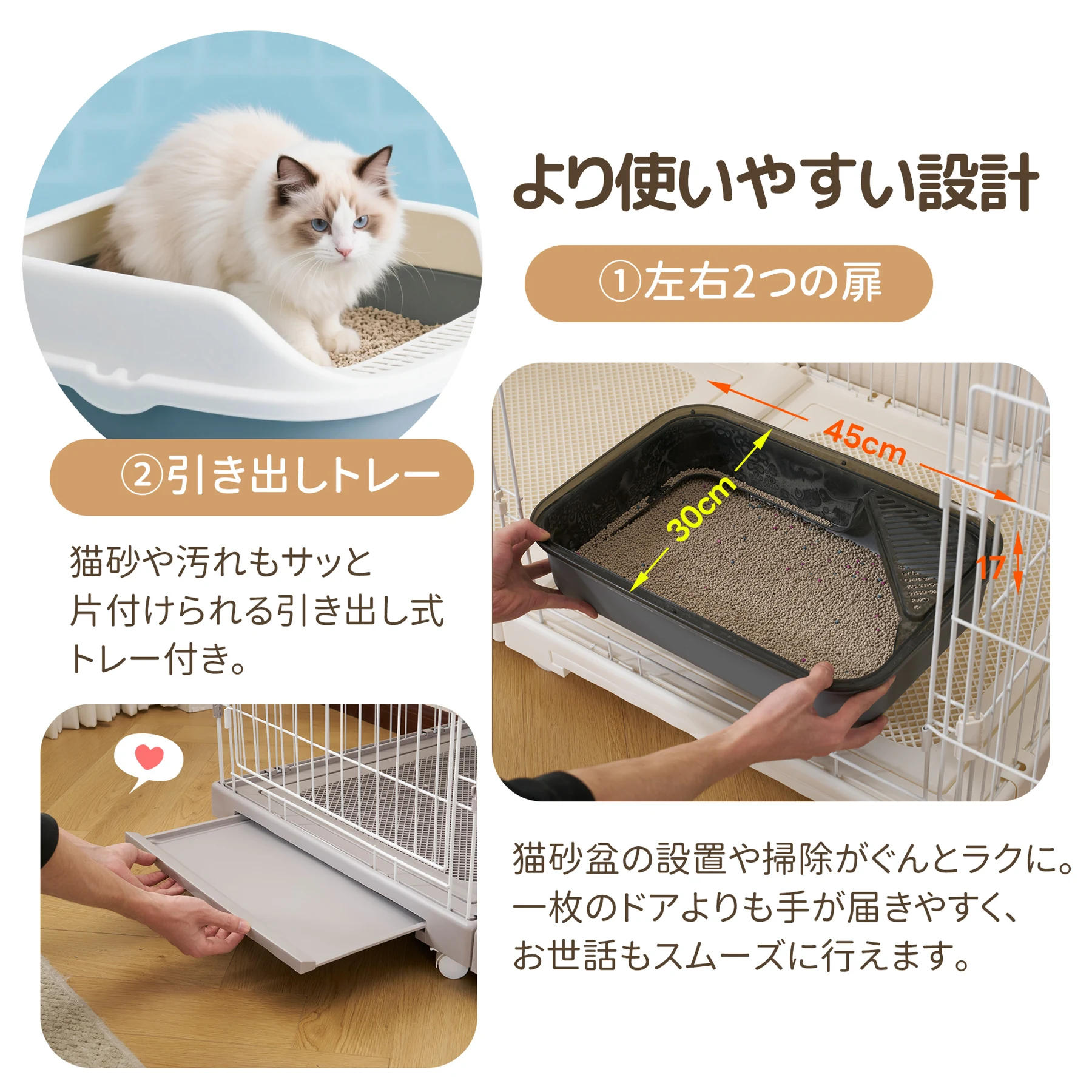 【2025年新仕様】猫 ケージ キャットケージ 2段 幅広設計 自由組み合わせ ハンモック付き 大型 猫ゲージ 高級感 おしゃれ キャットハウス ネコ ハウス 多段 留守番 保護 脱走防止 多頭飼い 多頭 スチール 【ベージュ】