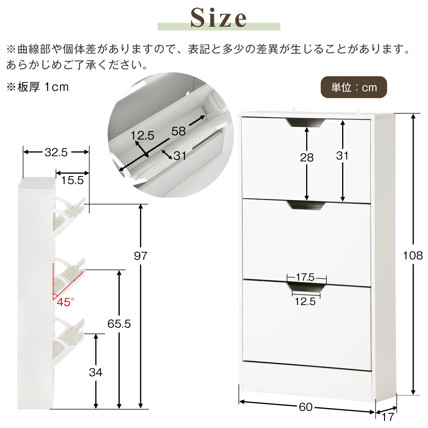 【人気商品】下駄箱 3段 シューズラック 玄関収納 引き出し ひとり暮らし スリム 靴収納 ラック 靴収納棚 おしゃれ