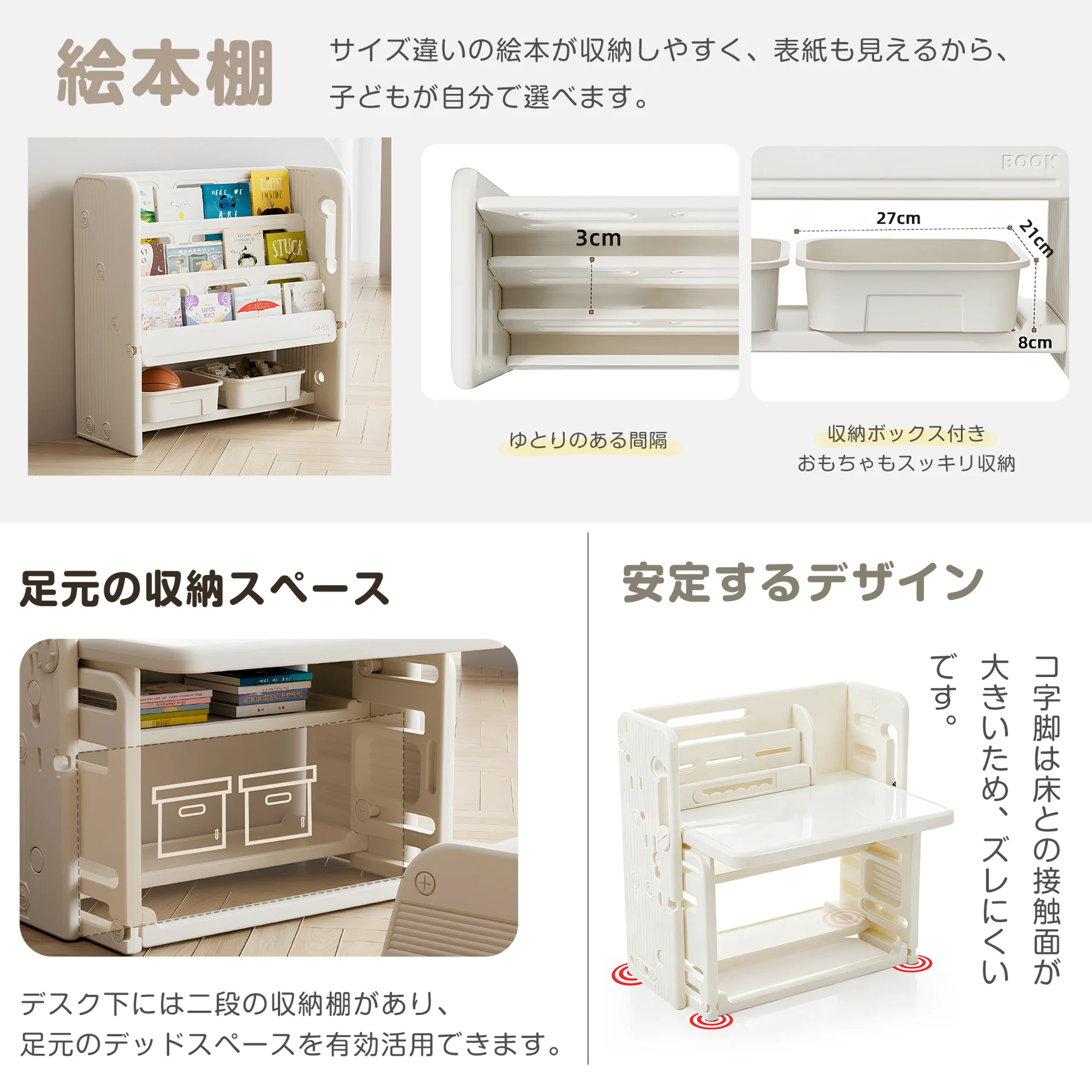 折りたたみキッズデスク チェア セット 多機能 ホワイトボード 天板角度調整 収納 省スペース お絵描きデスク 棚付き キッズテーブル ミニテーブル 子供用 学習色机セット 勉強机 学習デスク お絵かきボード テーブル